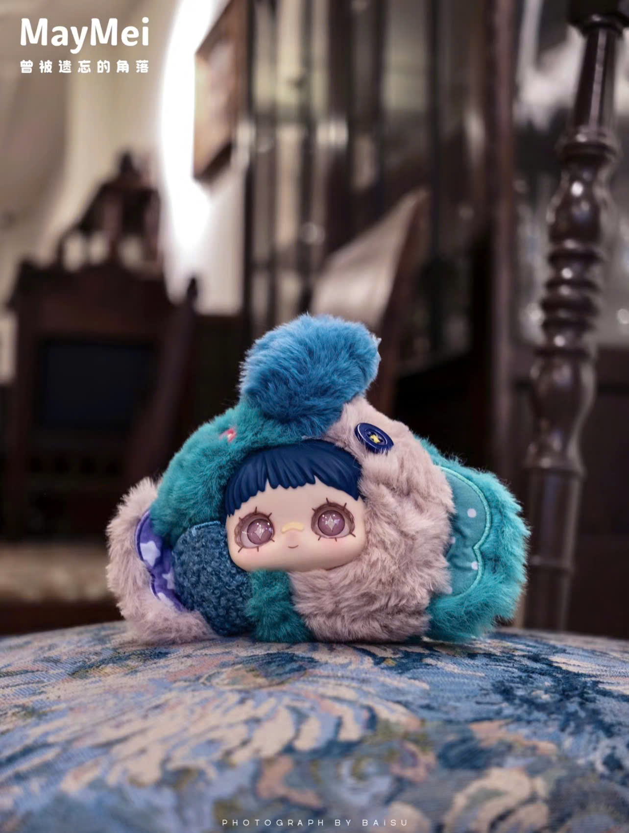 Maymei The Forgotten Corner