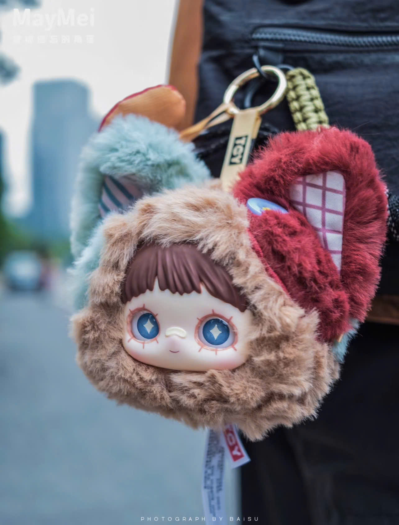 Maymei The Forgotten Corner
