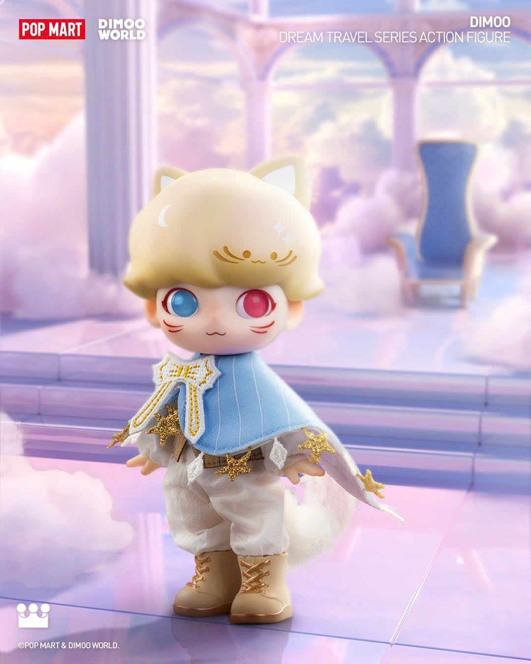 DIMOO Dream Travel Series Action Figure