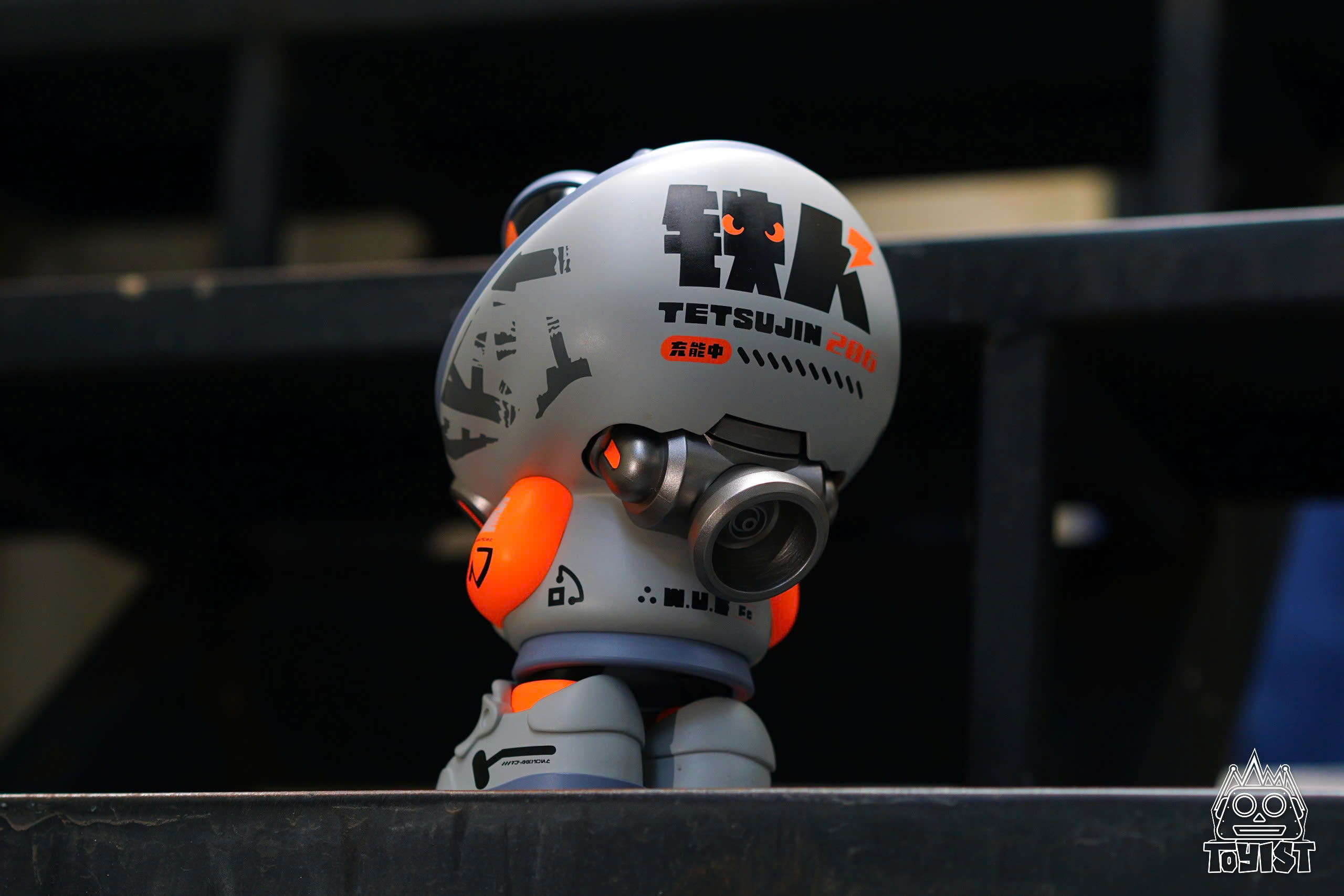 Wasababy Explore206 : Operation Ironman - 18cm Limited Edition