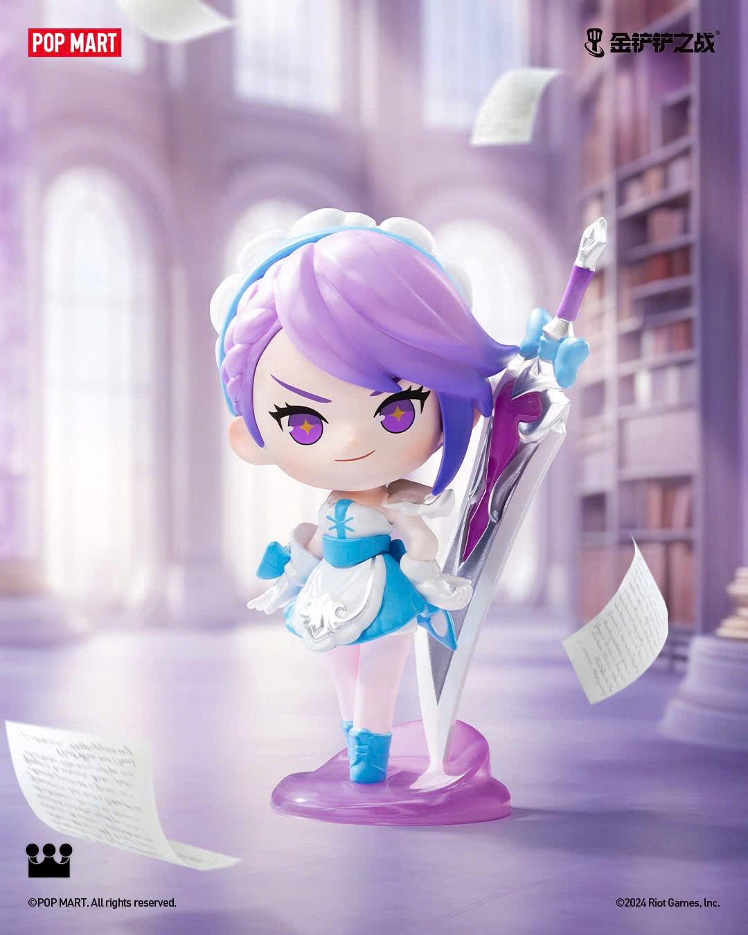 Fight For the Golden Spatula Chibi Series Figures