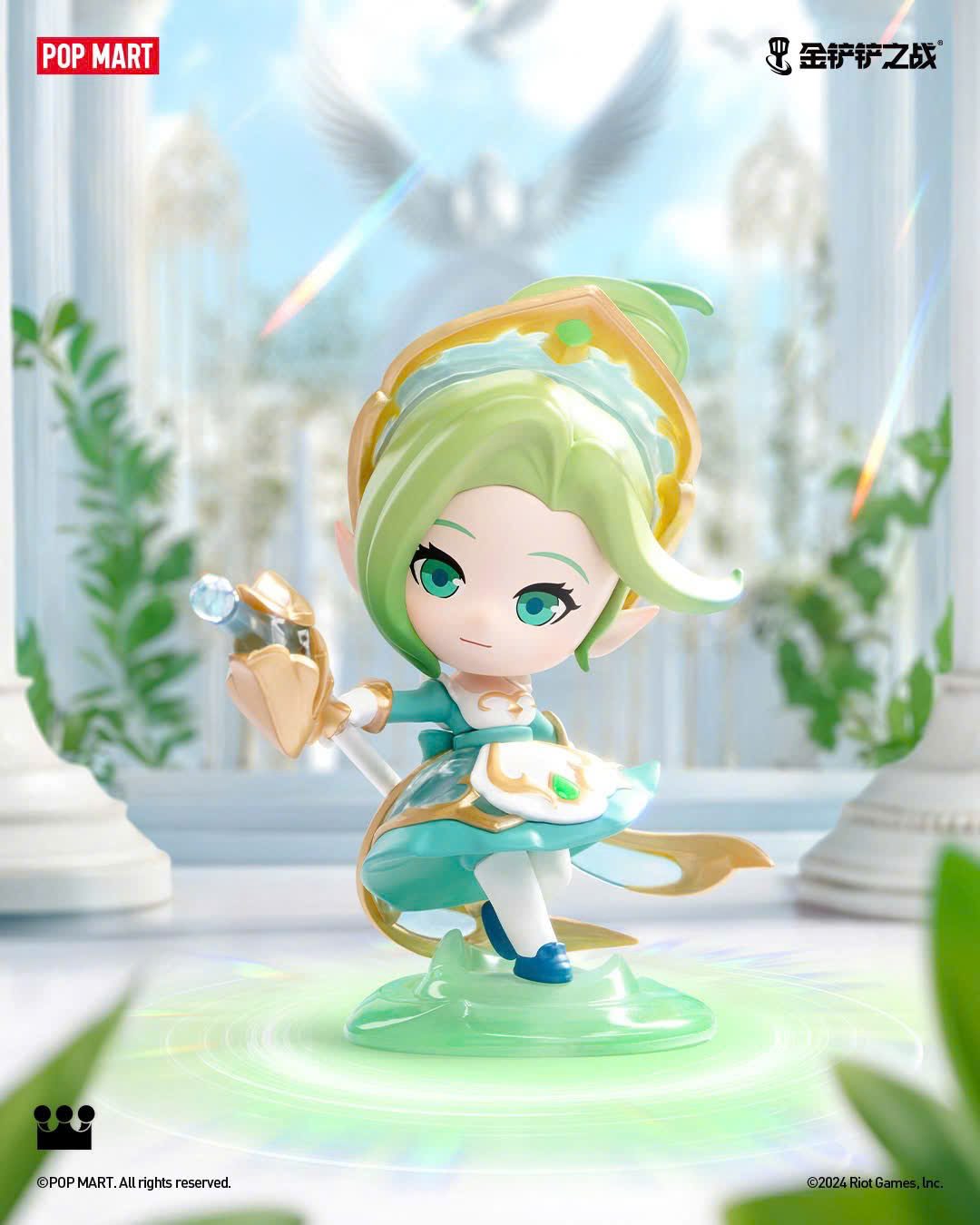 Fight For the Golden Spatula Chibi Series Figures