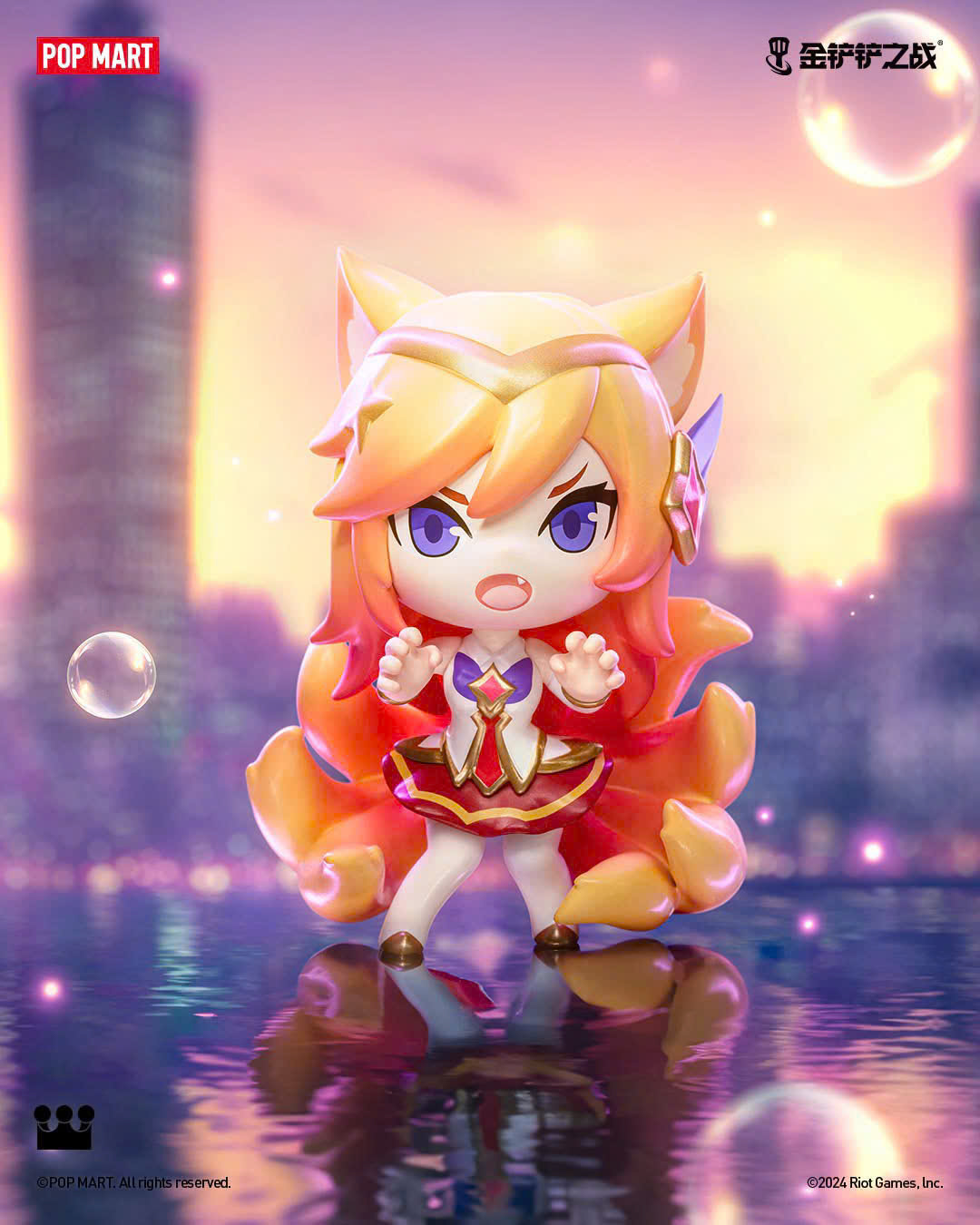 Fight For the Golden Spatula Chibi Series Figures