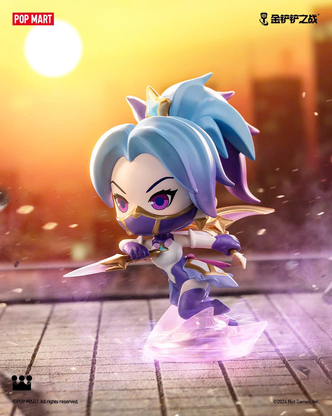 Fight For the Golden Spatula Chibi Series Figures