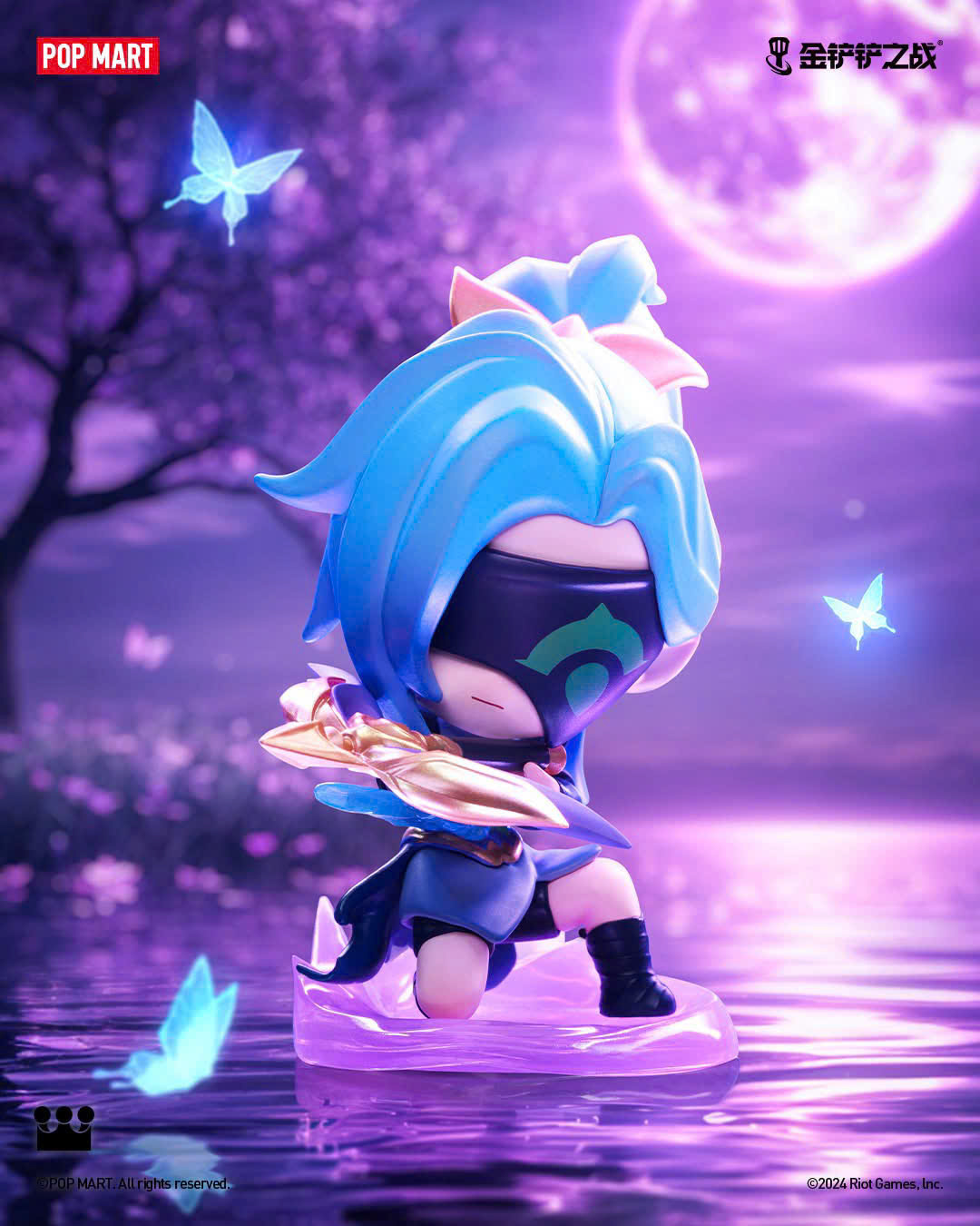 Fight For the Golden Spatula Chibi Series Figures