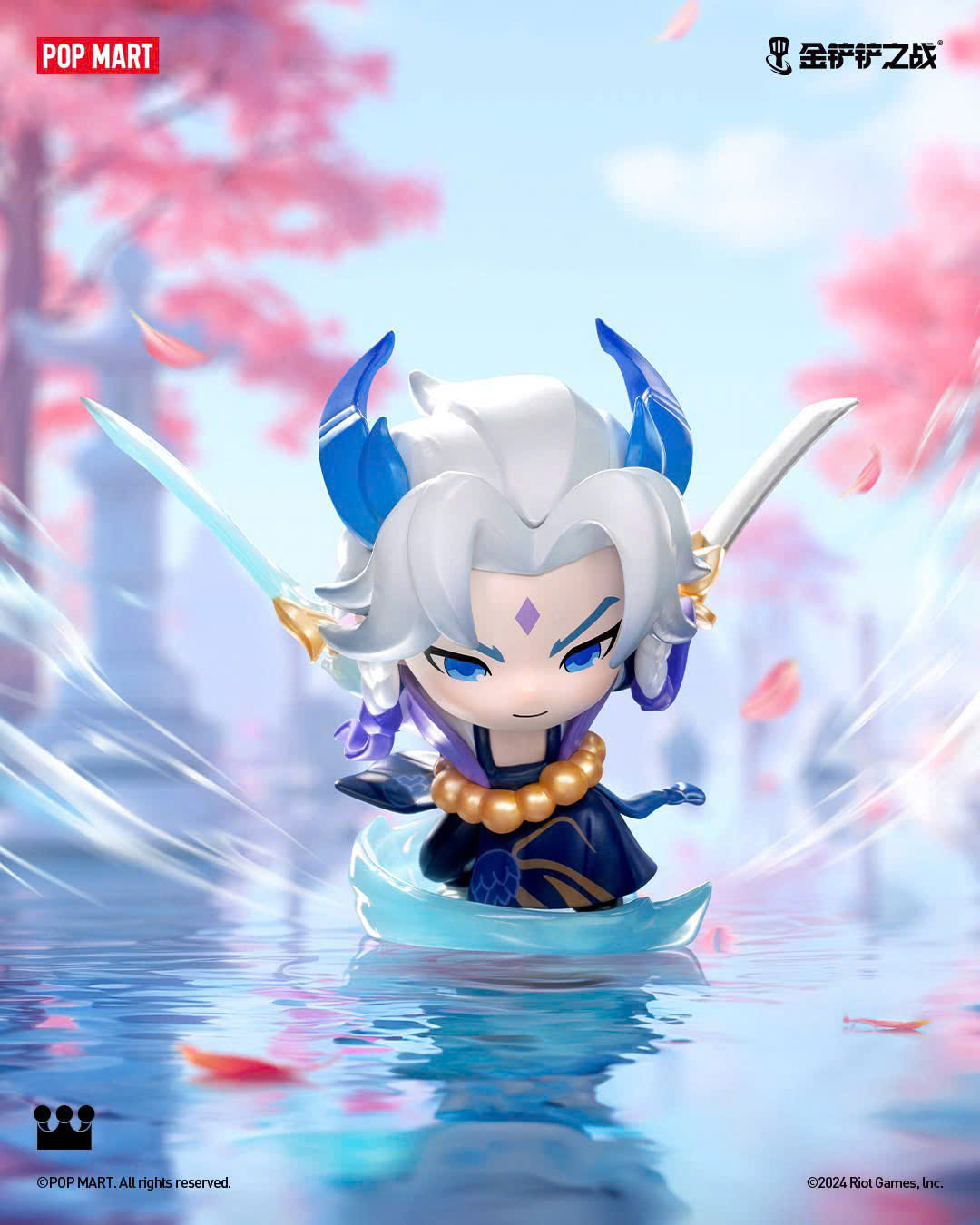 Fight For the Golden Spatula Chibi Series Figures