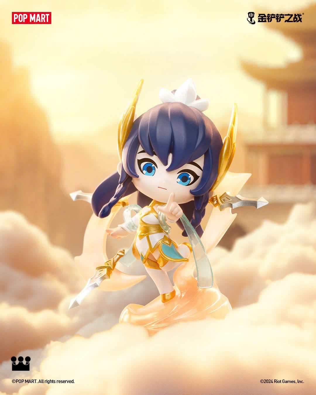 Fight For the Golden Spatula Chibi Series Figures