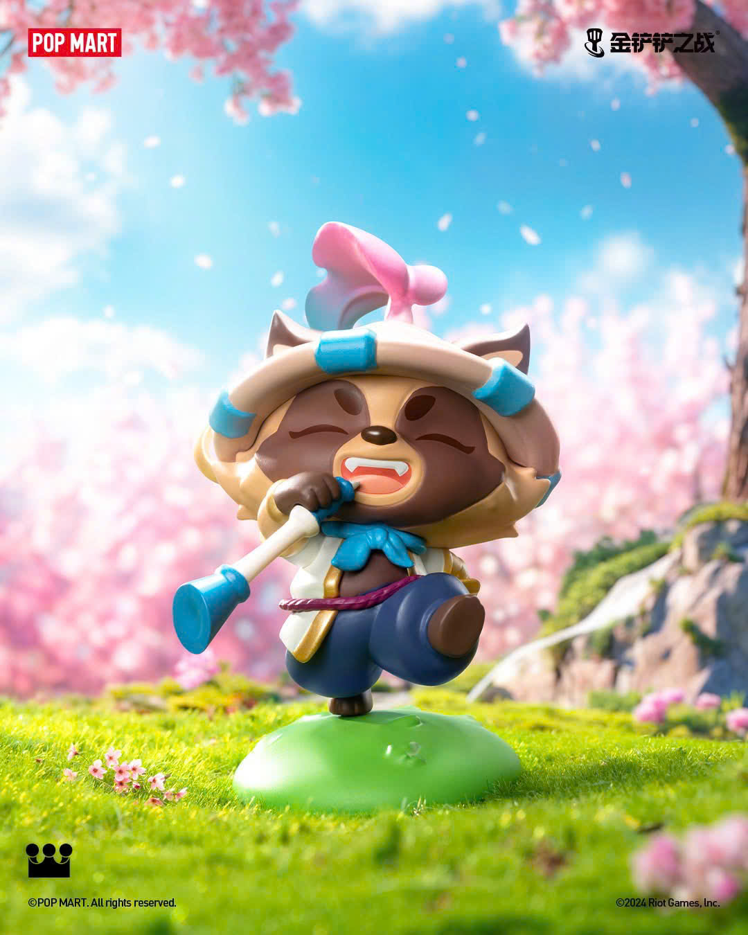 Fight For the Golden Spatula Chibi Series Figures