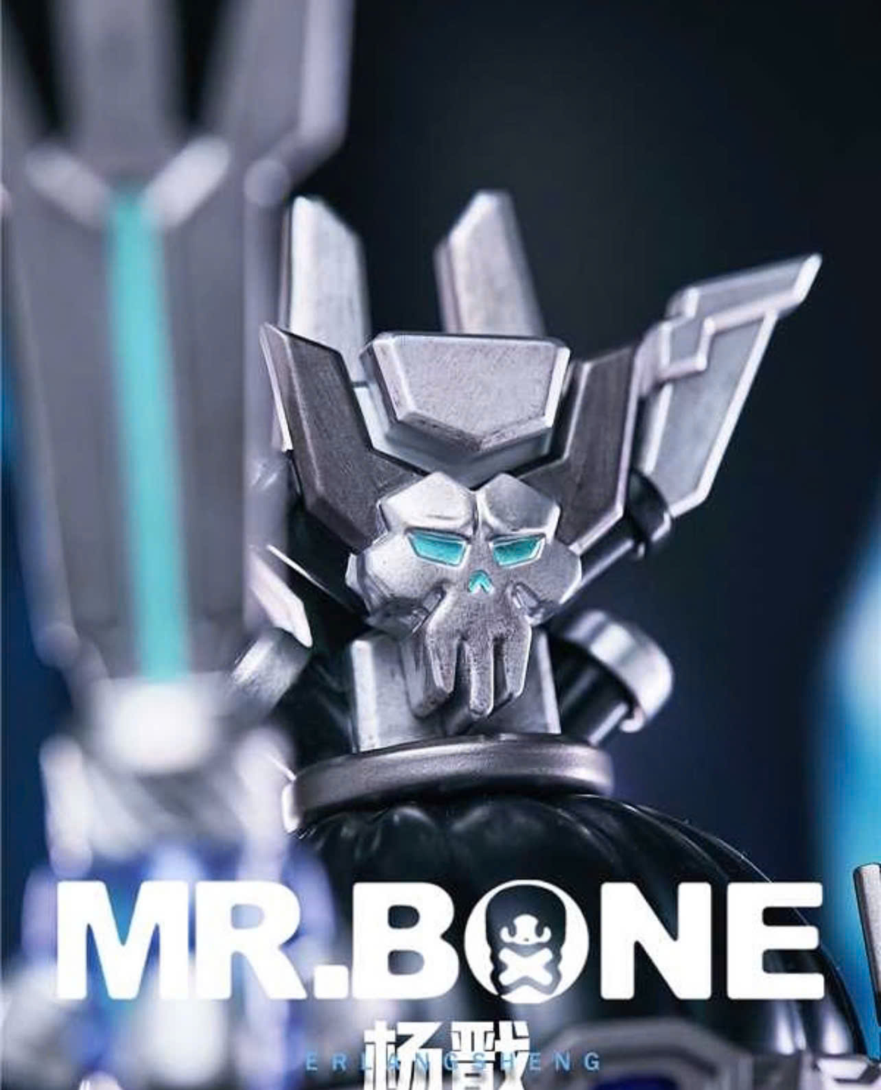 Mr.Bone - Erlang Shen