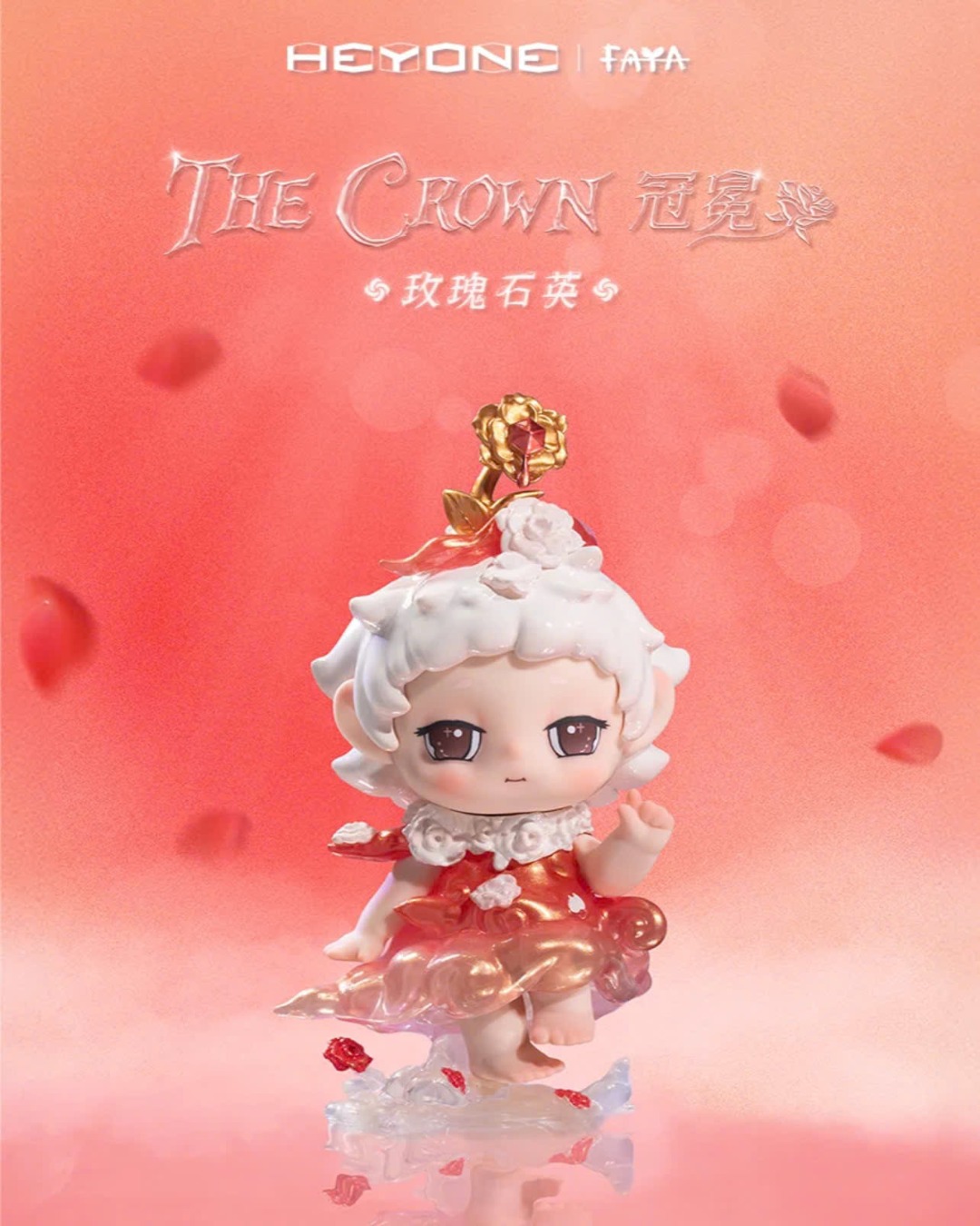 FAYA Time-Picking Land Blind Box Series