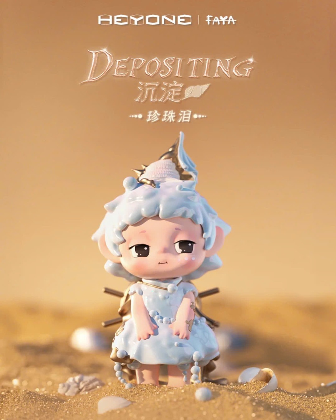 FAYA Time-Picking Land Blind Box Series