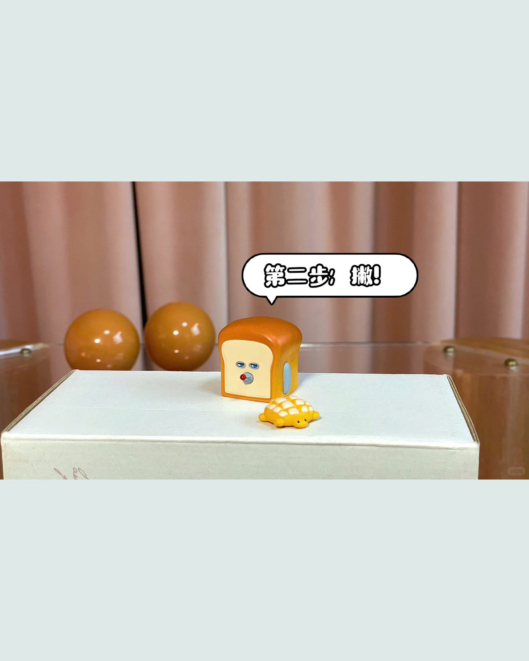 Kent Elephant Bread Thief Blind Box Series
