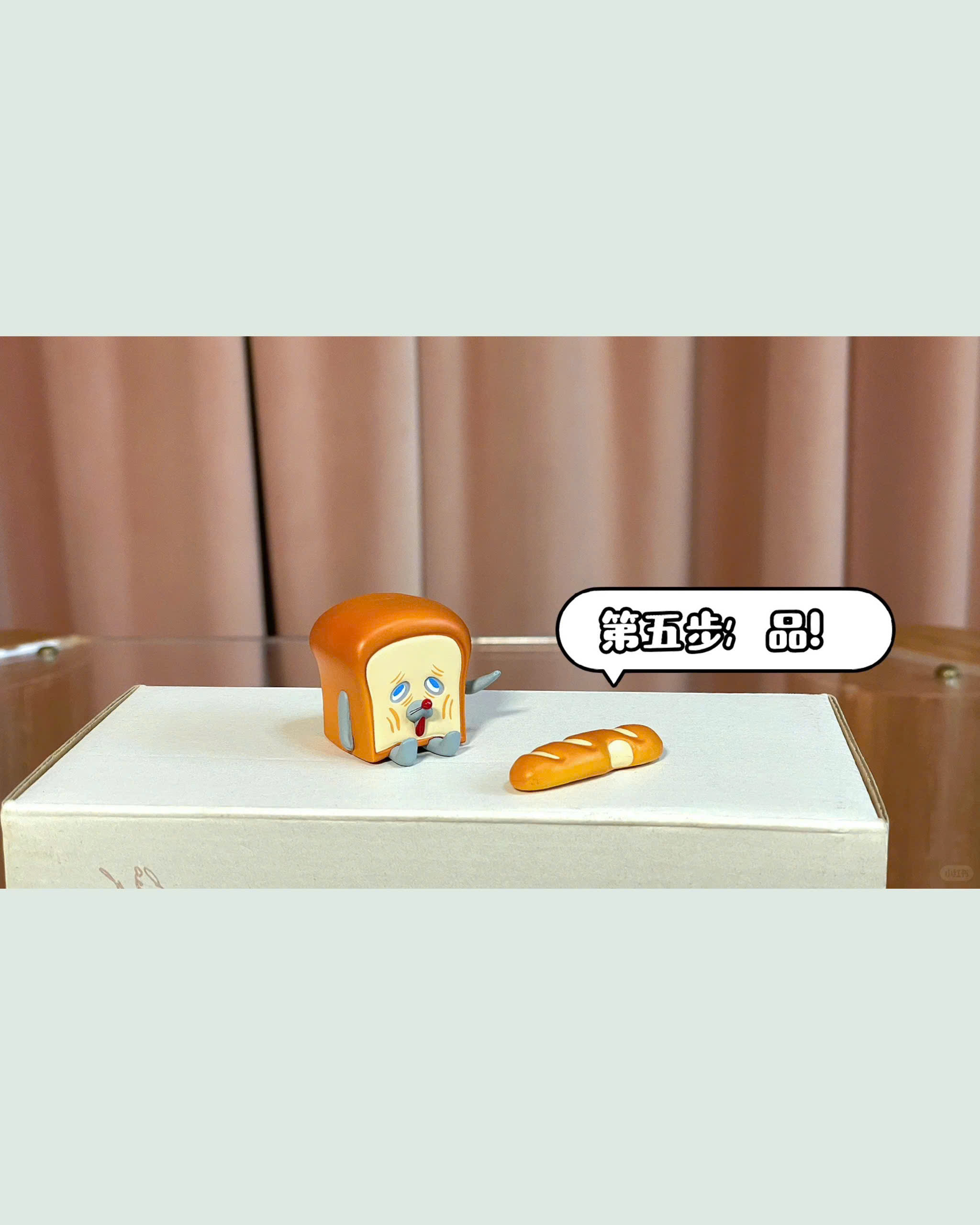 Kent Elephant Bread Thief Blind Box Series