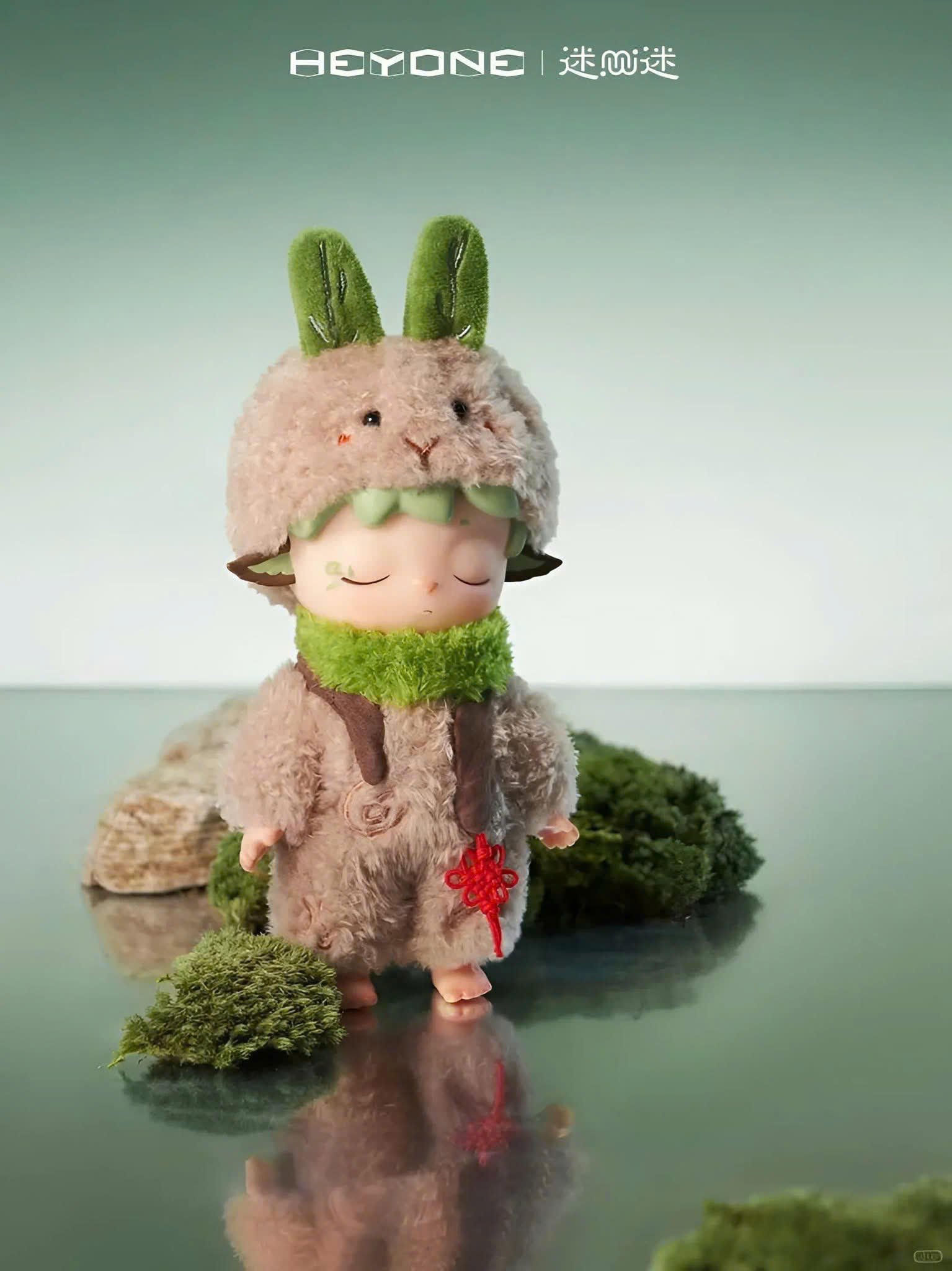 MIMI-Leisurely Elf Vinyl Plush