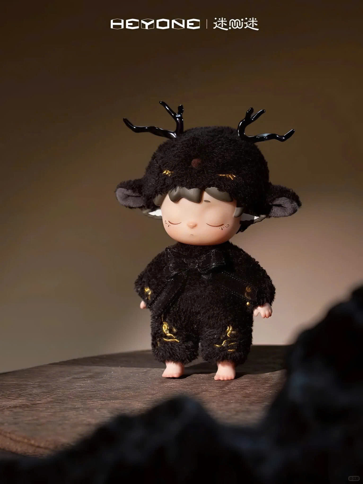 MIMI-Leisurely Elf Vinyl Plush