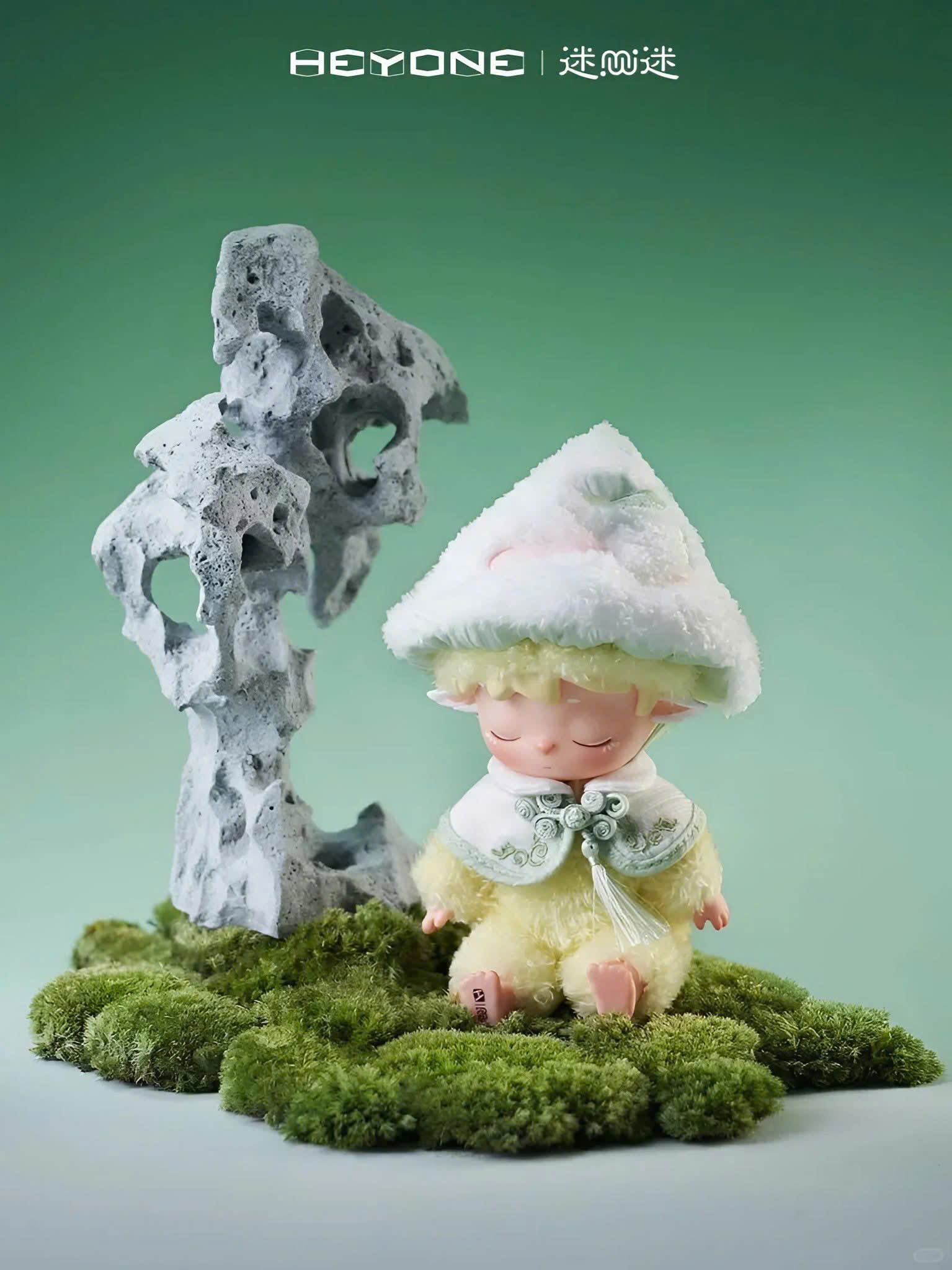MIMI-Leisurely Elf Vinyl Plush
