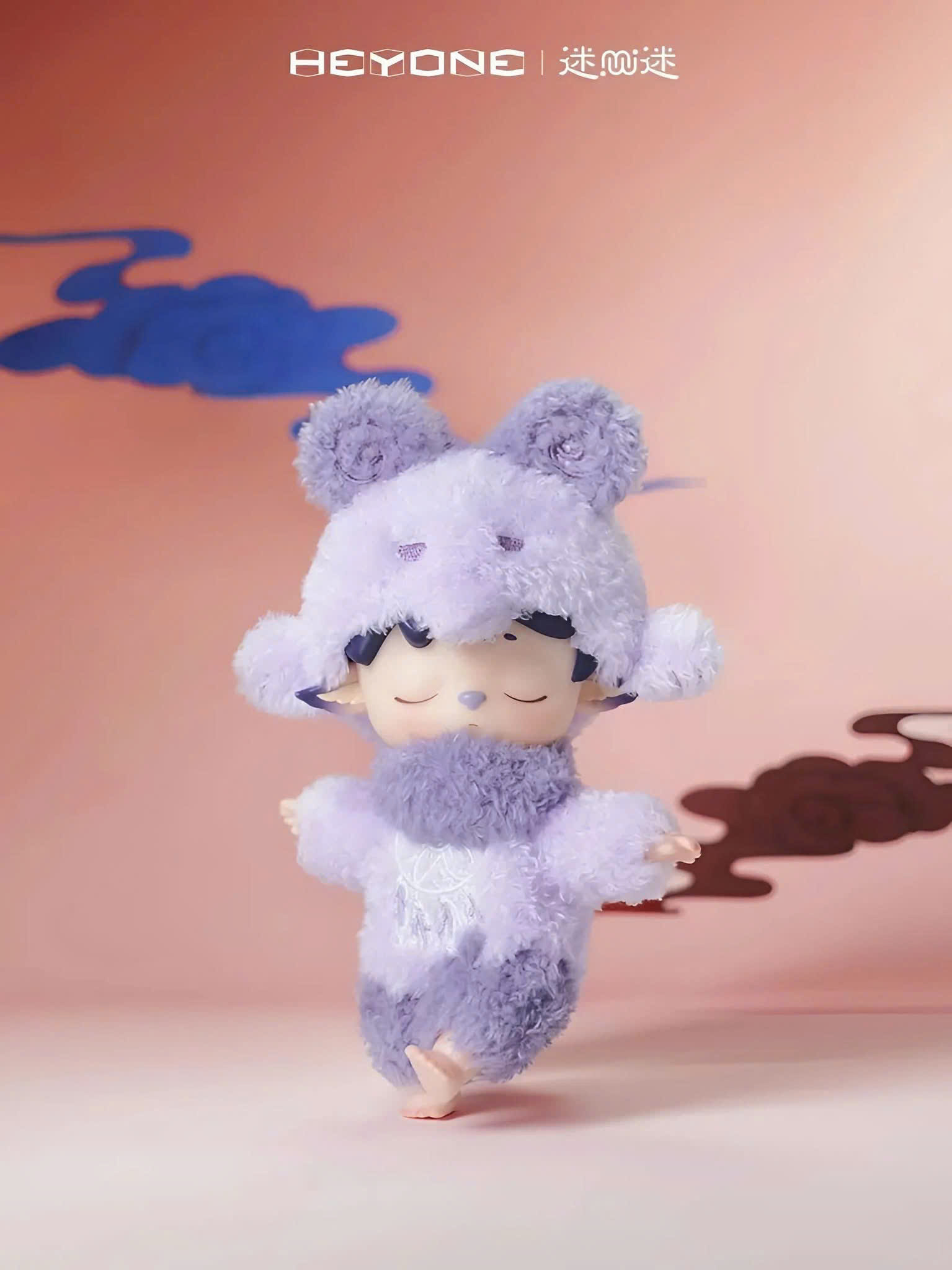 MIMI-Leisurely Elf Vinyl Plush