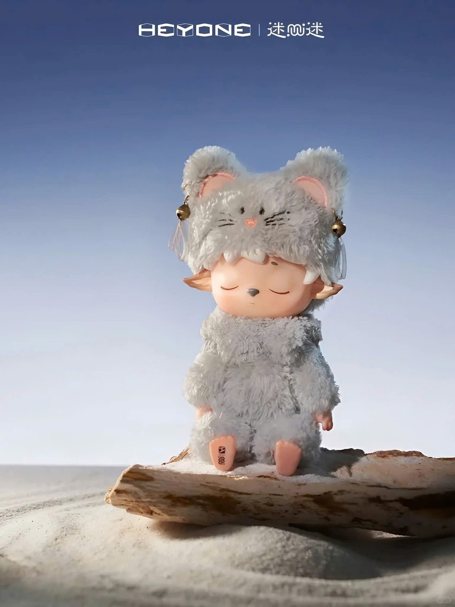 MIMI-Leisurely Elf Vinyl Plush