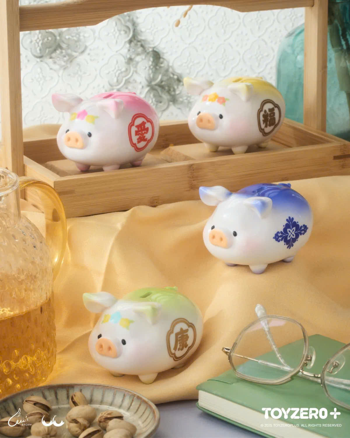 Lulu the Piggy - Lucky Fortune Piggy Blind Box Series