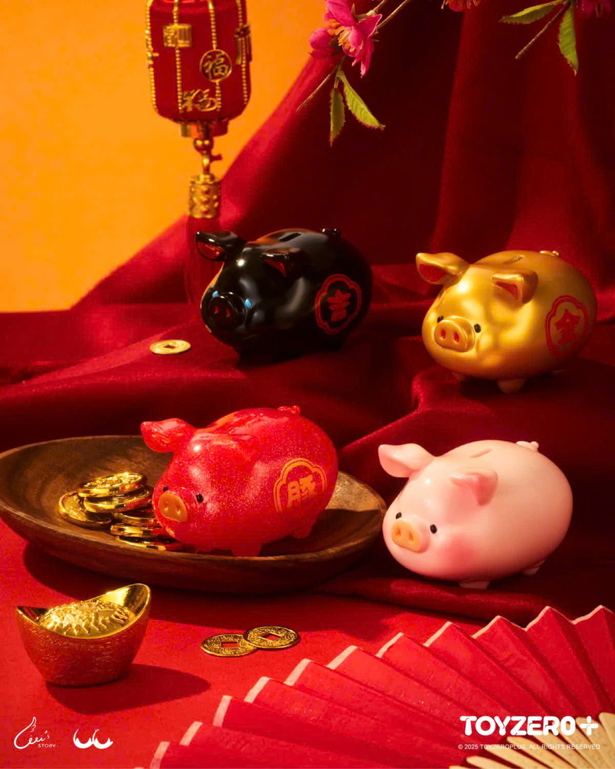 Lulu the Piggy - Lucky Fortune Piggy Blind Box Series