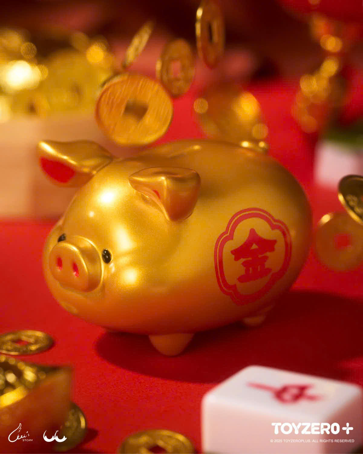 Lulu the Piggy - Lucky Fortune Piggy Blind Box Series