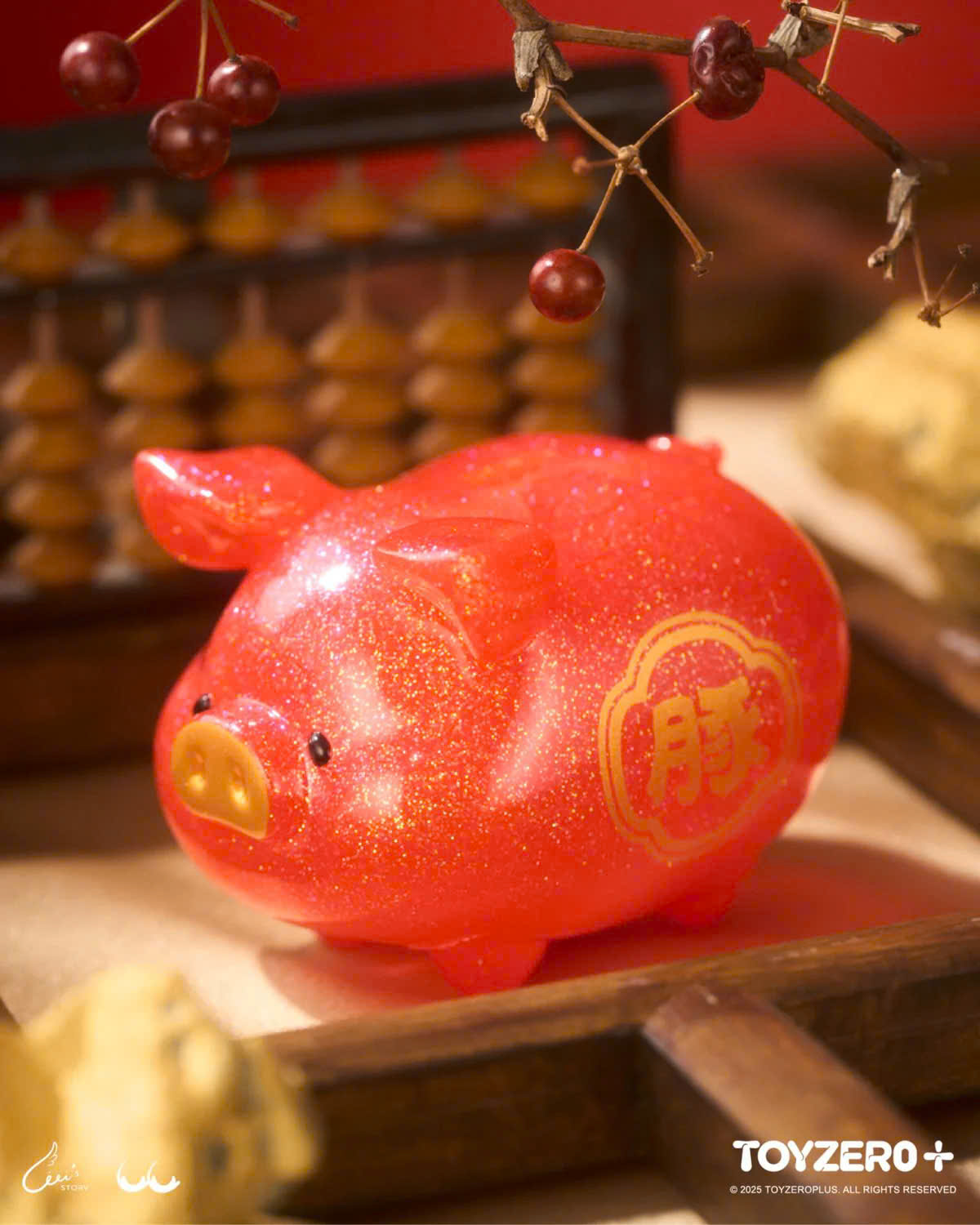 Lulu the Piggy - Lucky Fortune Piggy Blind Box Series