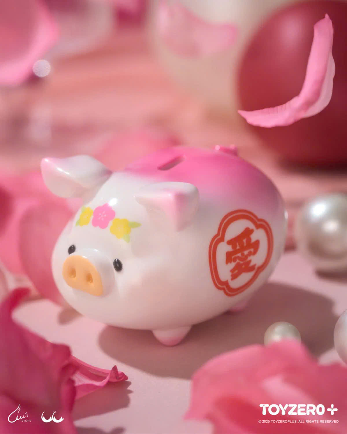 Lulu the Piggy - Lucky Fortune Piggy Blind Box Series