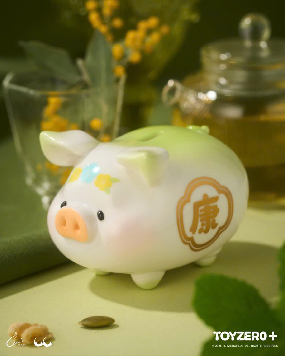Lulu the Piggy - Lucky Fortune Piggy Blind Box Series