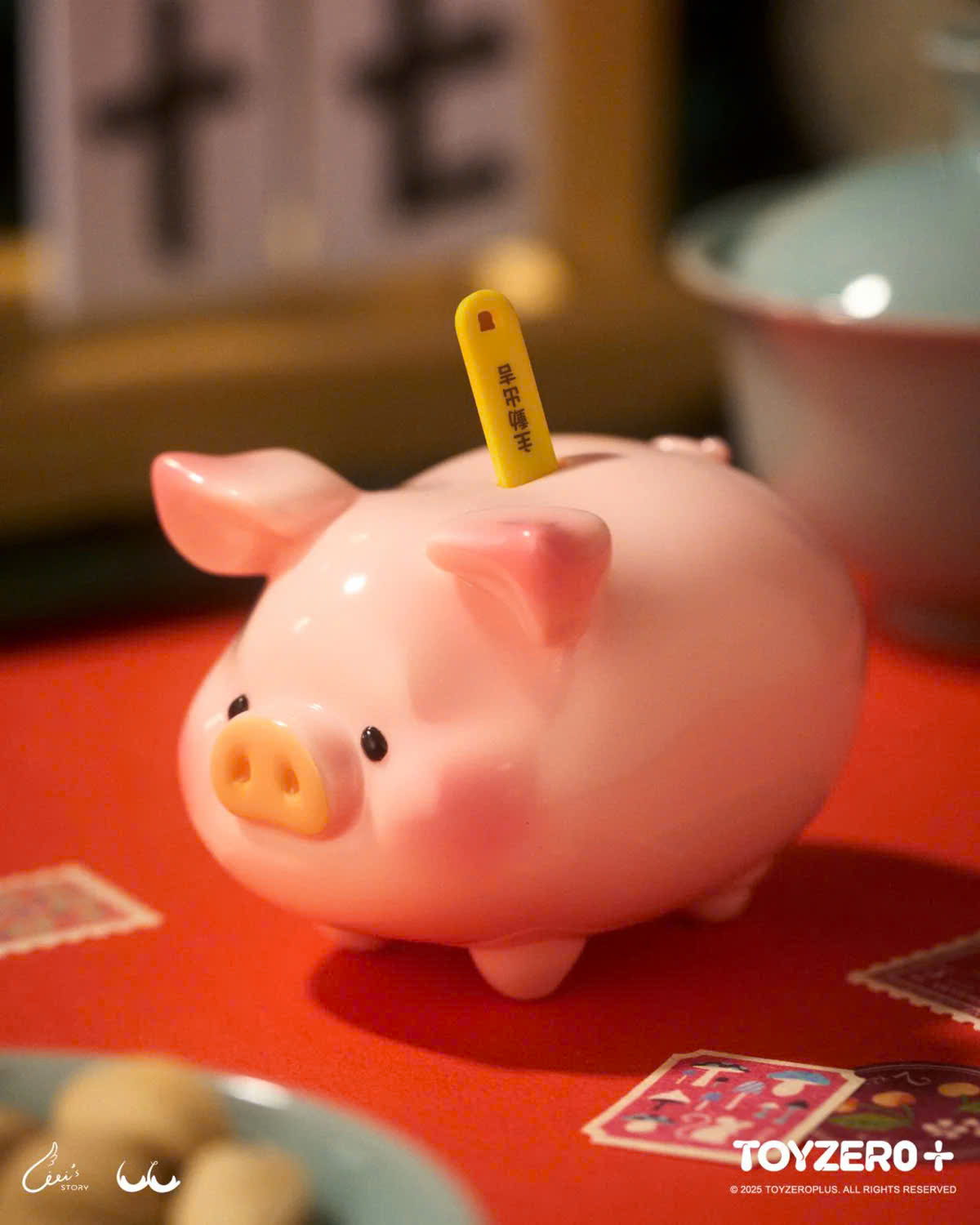 Lulu the Piggy - Lucky Fortune Piggy Blind Box Series