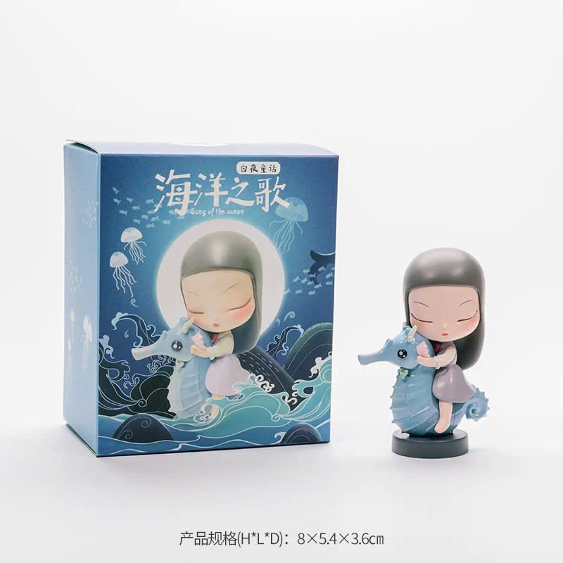 White Night Fairy - Undersea Dream Walk - Lite - Song Of The Sea