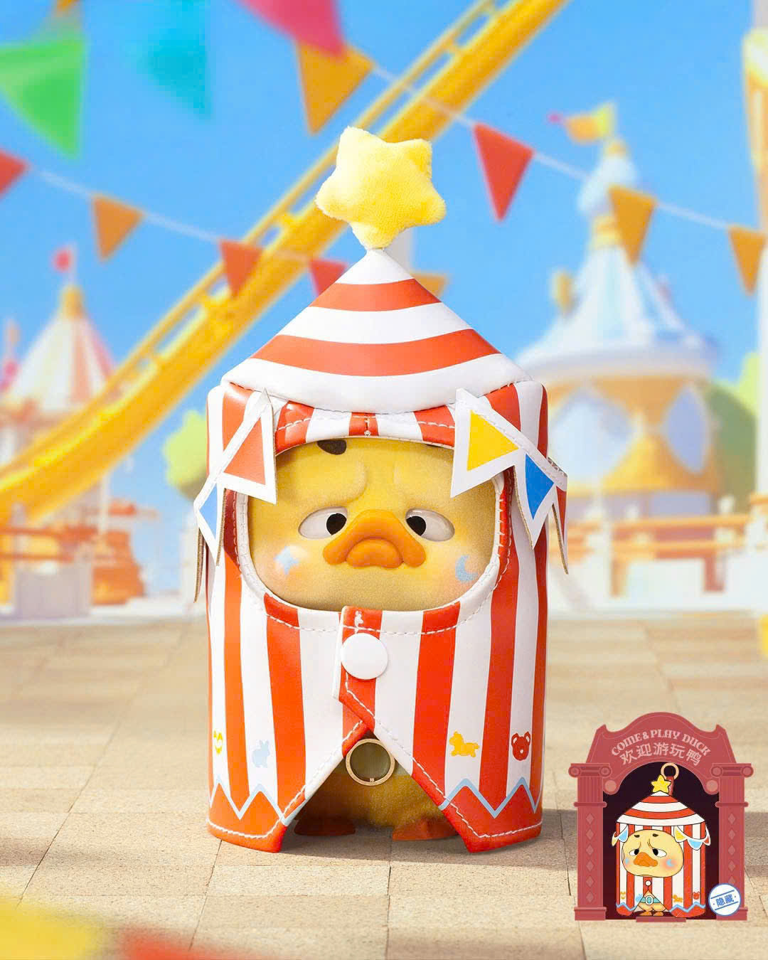 POCKET-UPSETDUCK - CRAZY CIRCUS DUCK