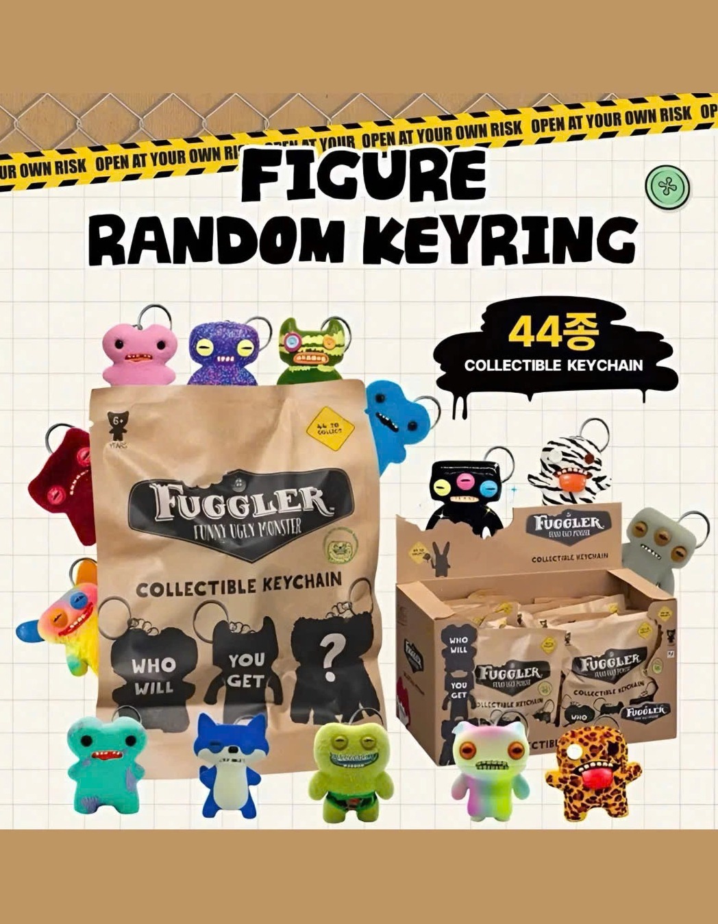 Fuggler Blind Bag Series