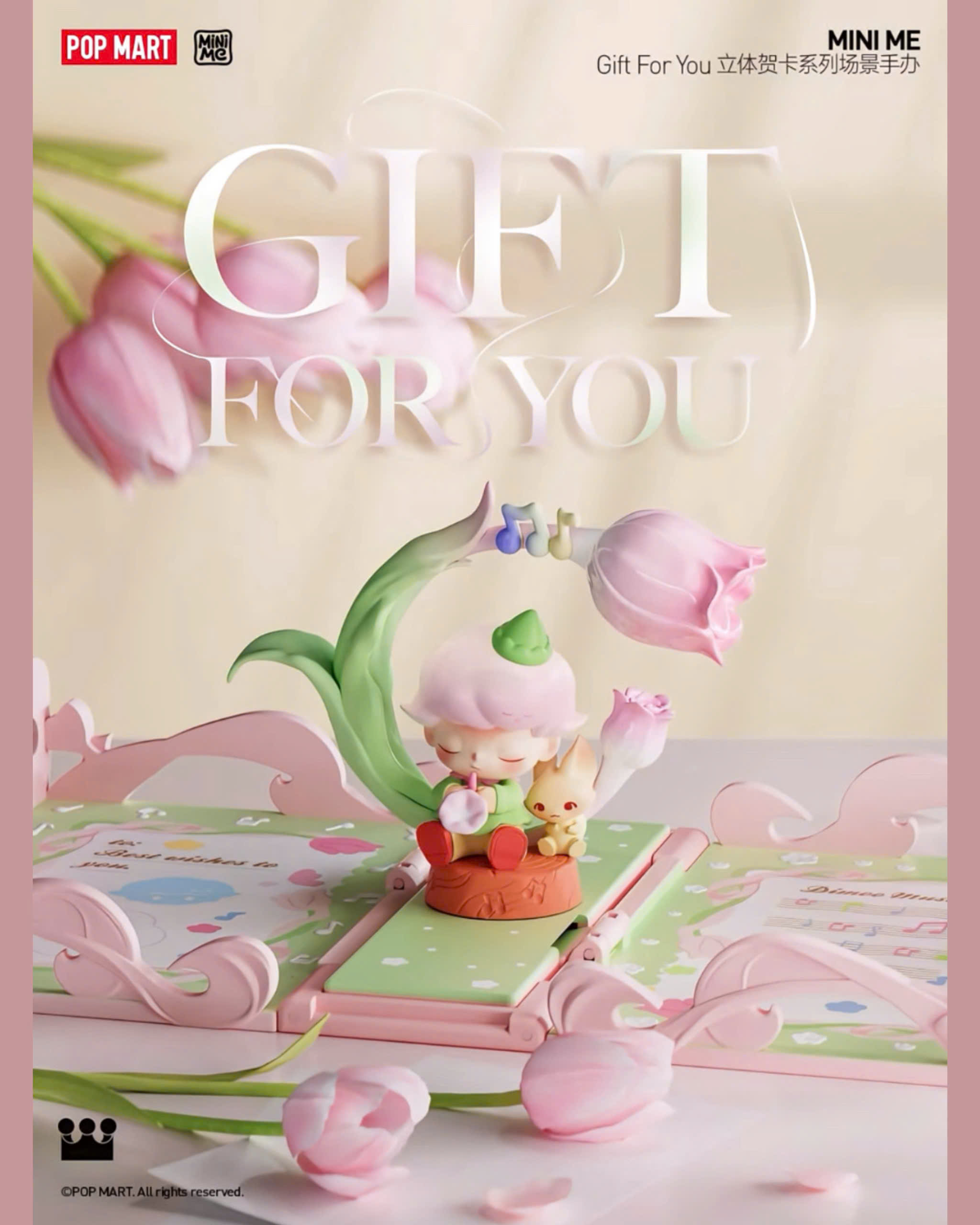Gift For You Greeting Card Series Scene Sets