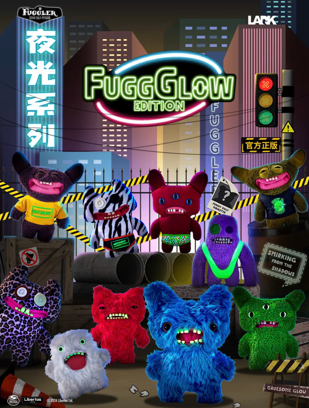 Fuggler Fugg Glow Edition