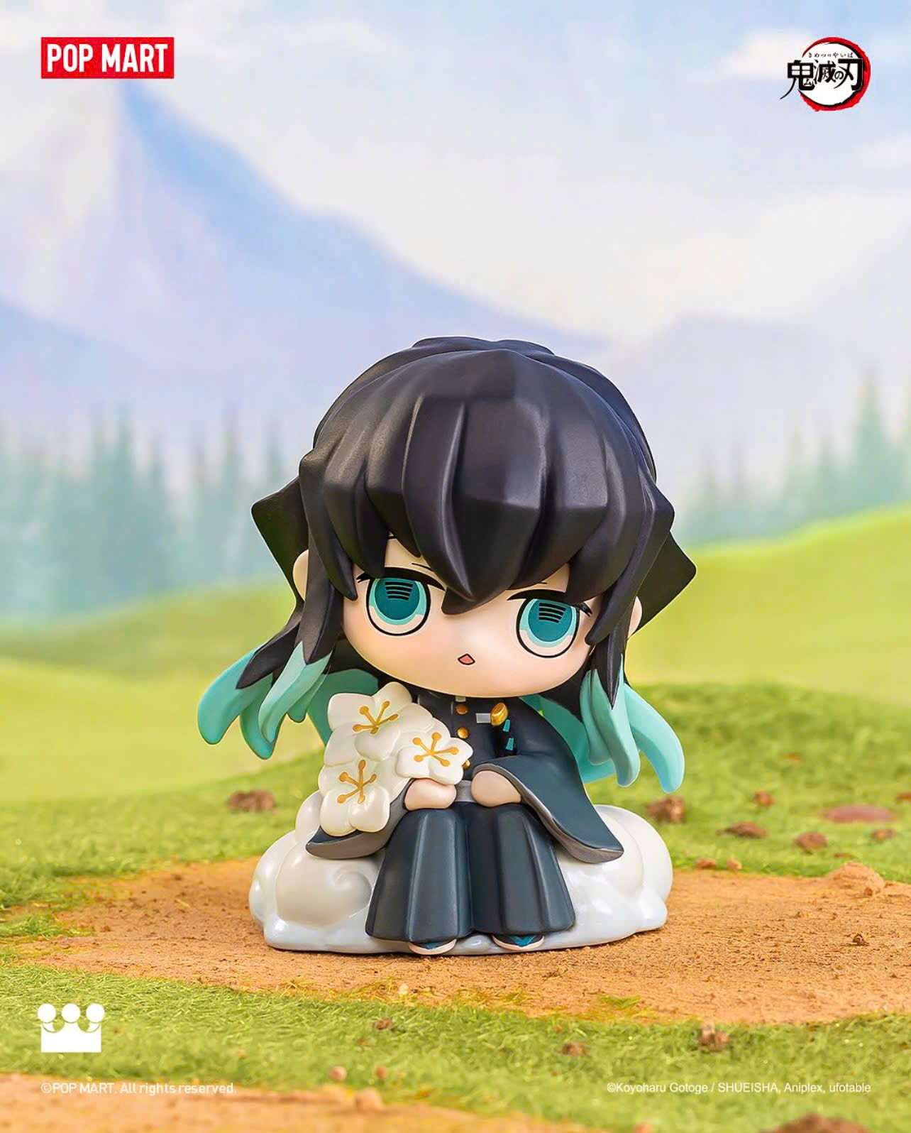 Demon Slayer : Kimetsu no Yaiba Birth Flower Blind Box Series
