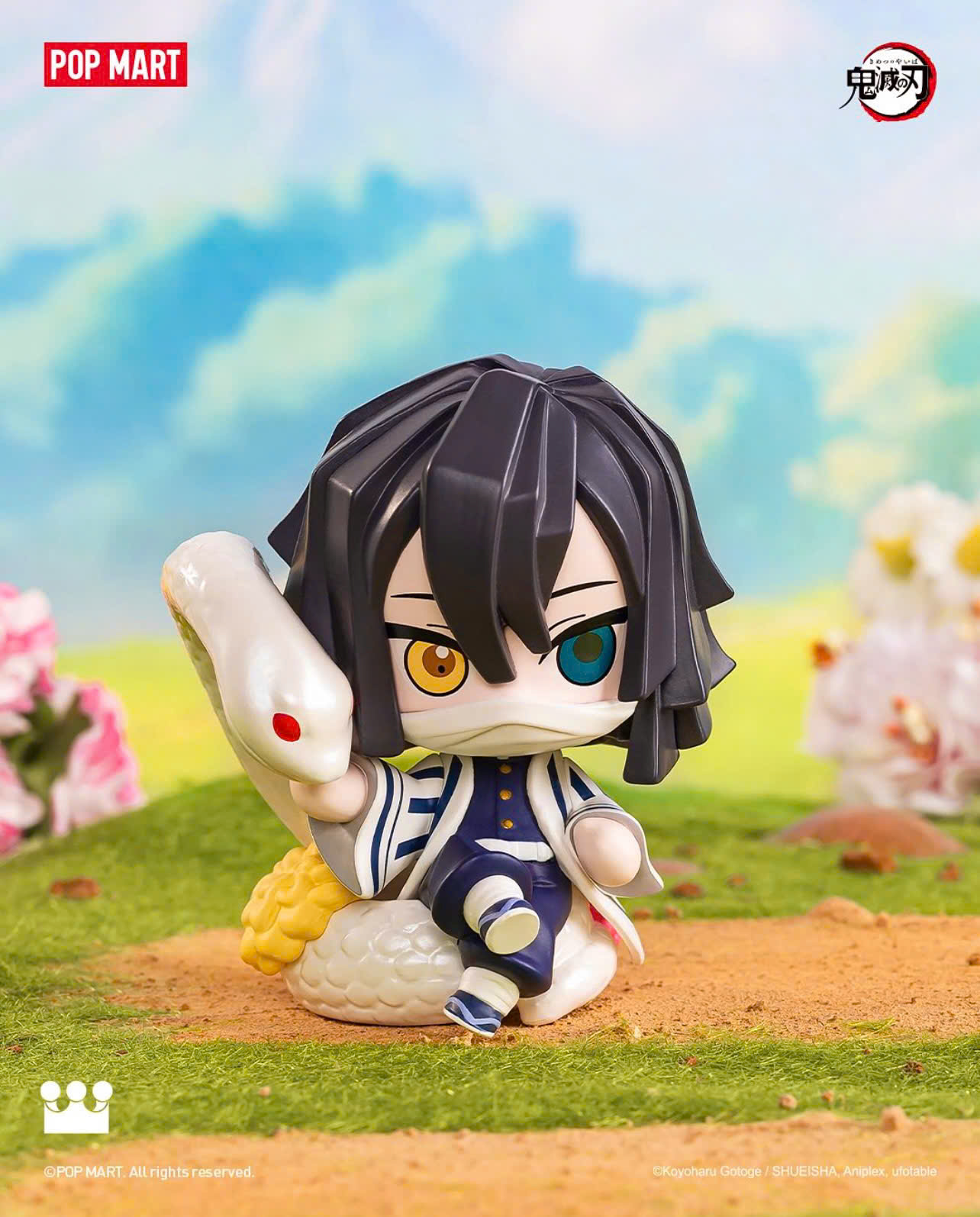 Demon Slayer : Kimetsu no Yaiba Birth Flower Blind Box Series