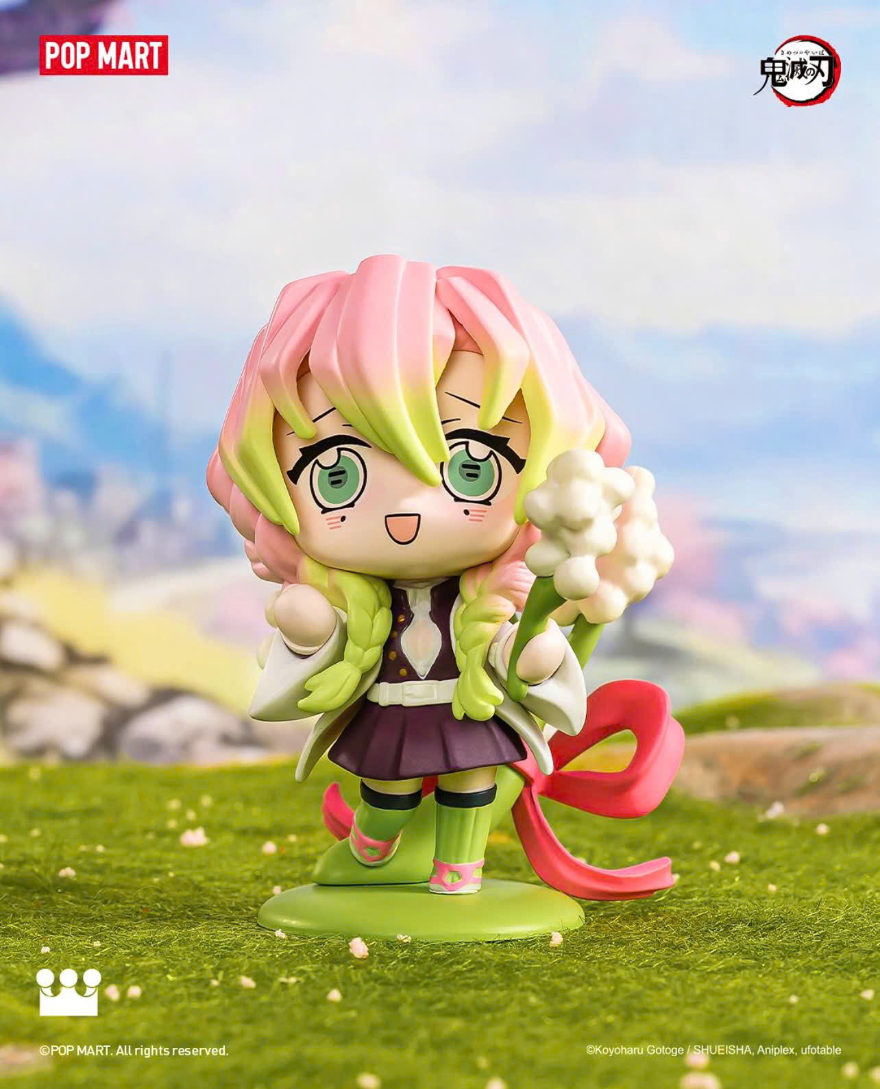 Demon Slayer : Kimetsu no Yaiba Birth Flower Blind Box Series