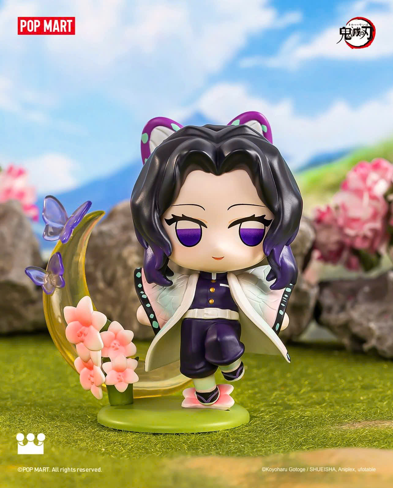 Demon Slayer : Kimetsu no Yaiba Birth Flower Blind Box Series