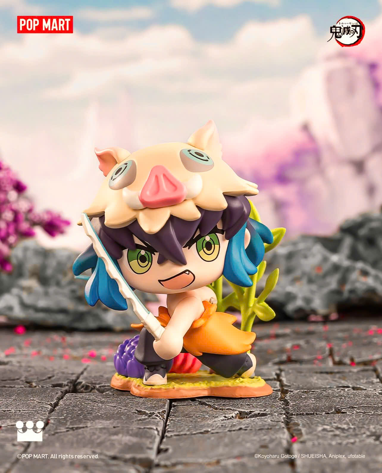 Demon Slayer : Kimetsu no Yaiba Birth Flower Blind Box Series