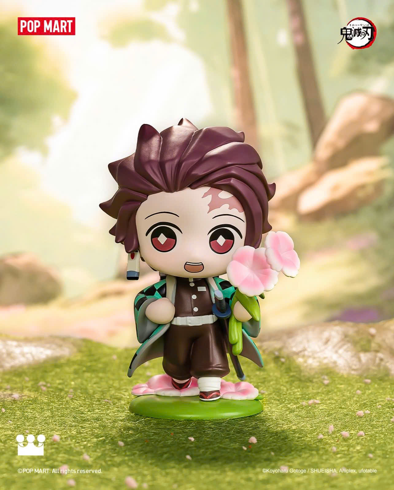 Demon Slayer : Kimetsu no Yaiba Birth Flower Blind Box Series