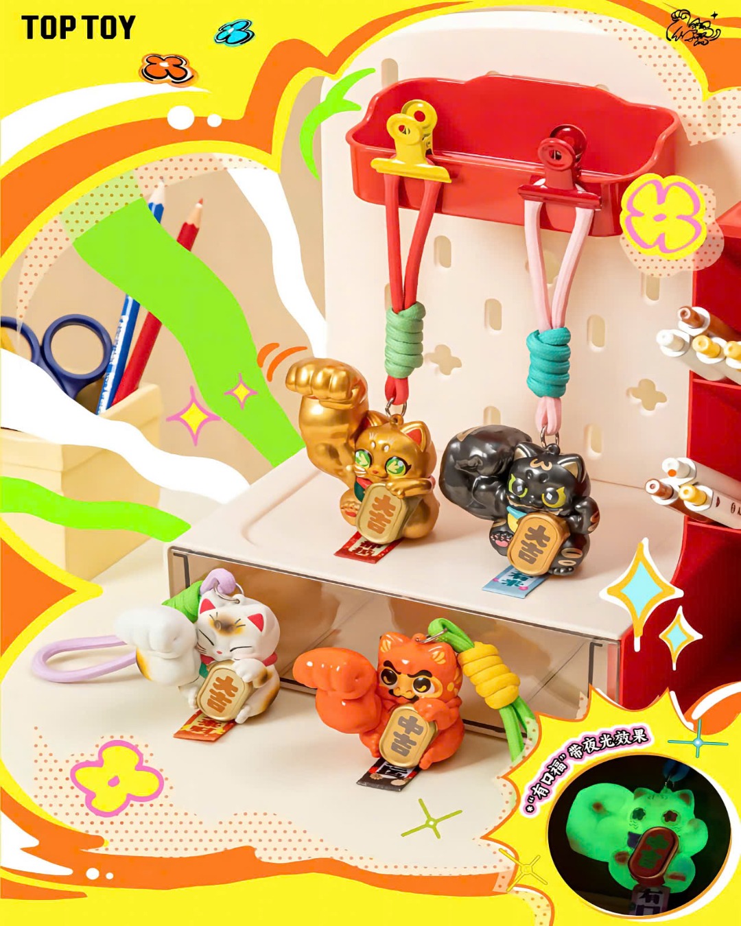 Powerful Fortune Guardian Series Mini Pendant