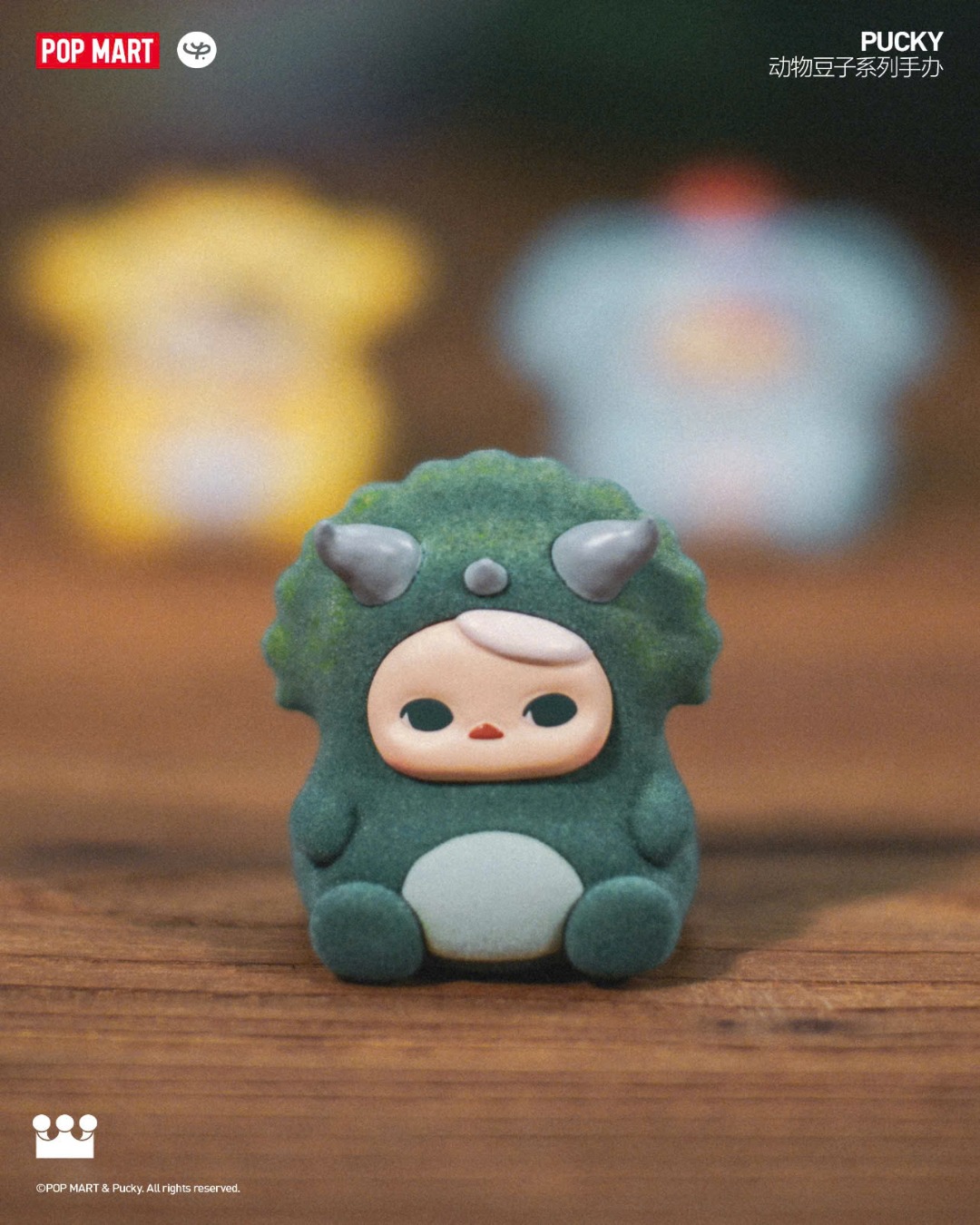 Pucky Animal Beanie Blind Box Series