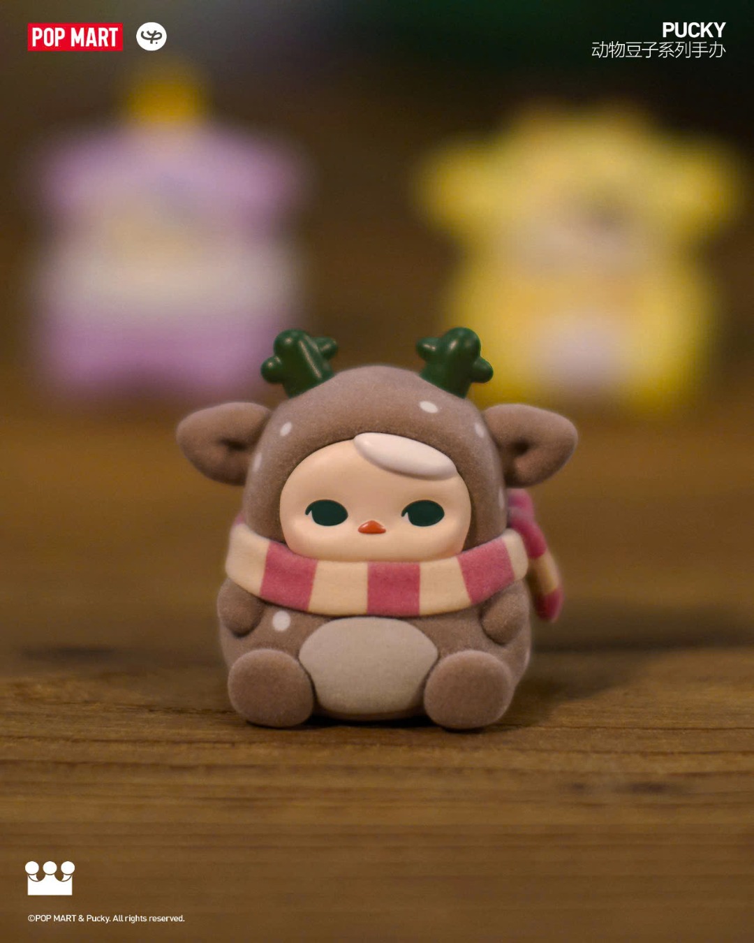 Pucky Animal Beanie Blind Box Series