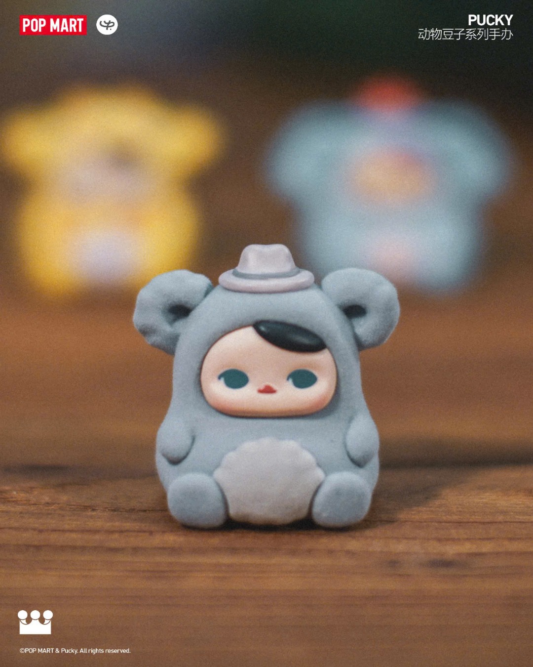 Pucky Animal Beanie Blind Box Series