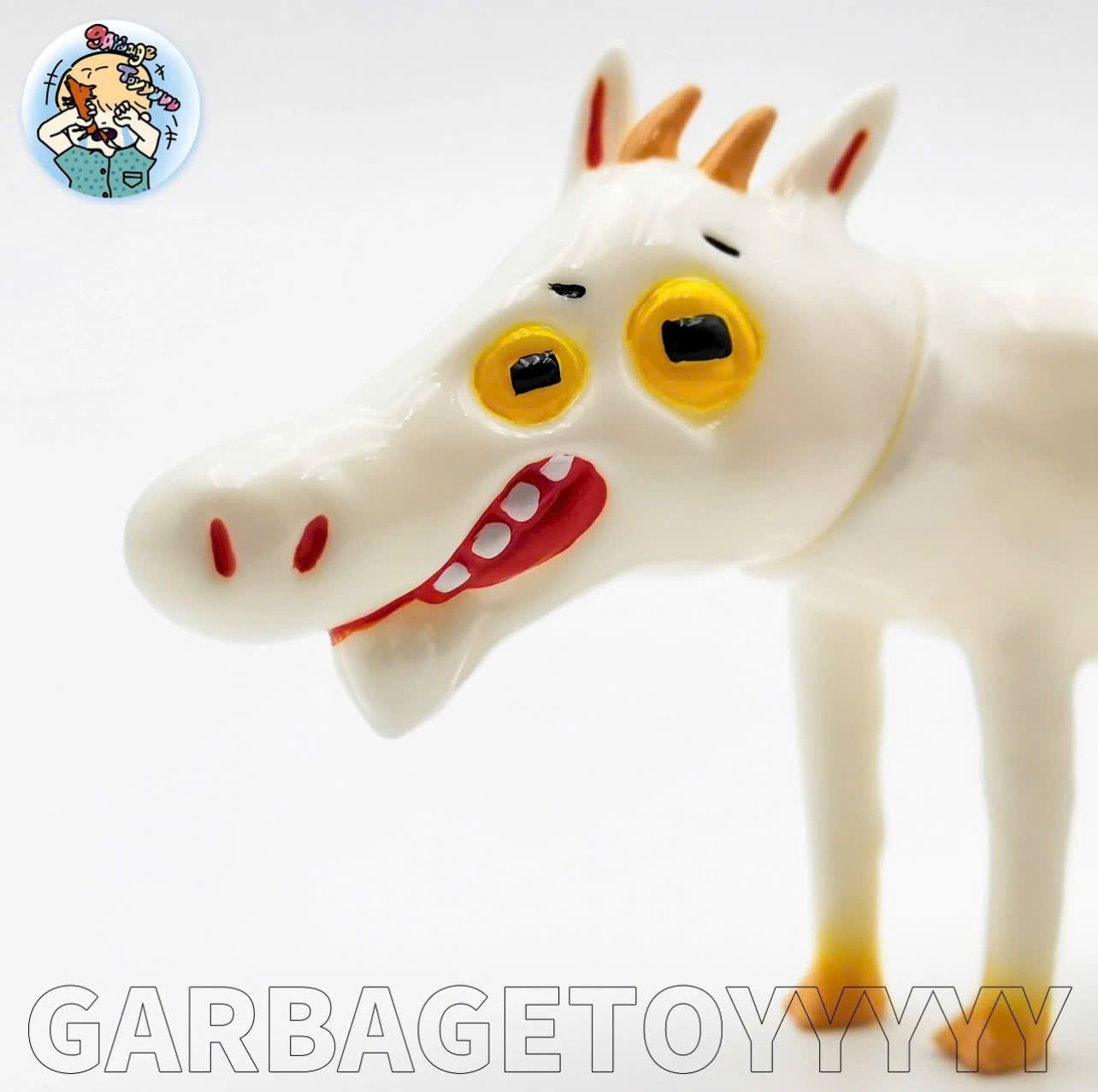 Garbage Toy - Sheep