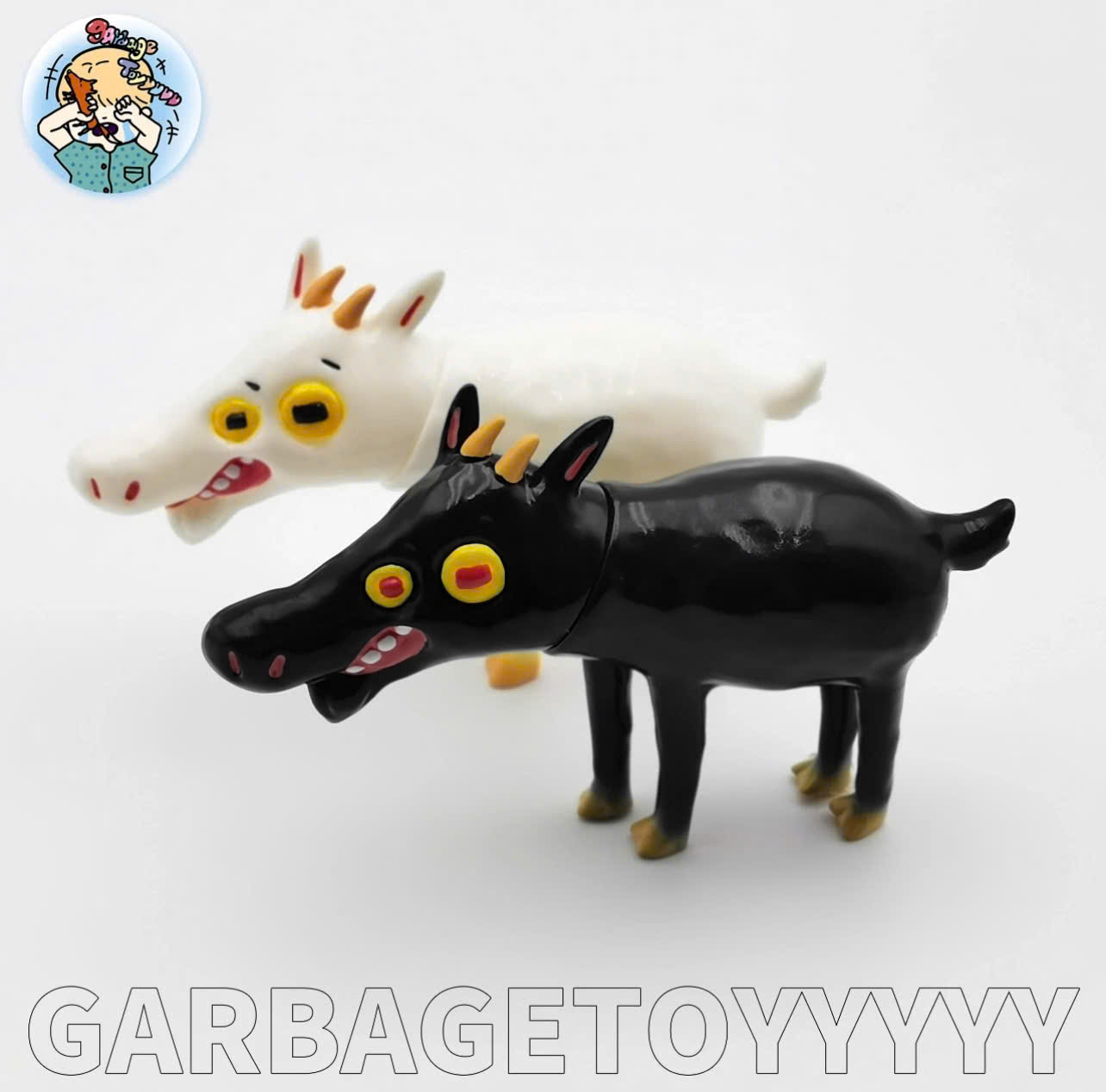 Garbage Toy - Sheep