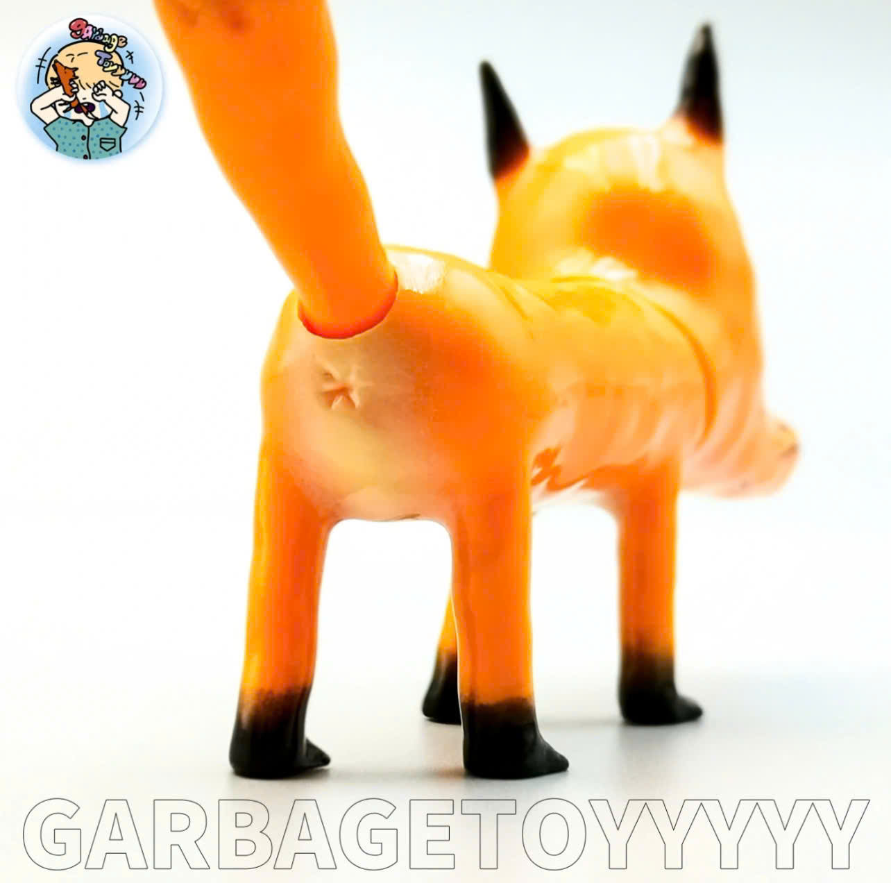 Garbage Toy - Fox