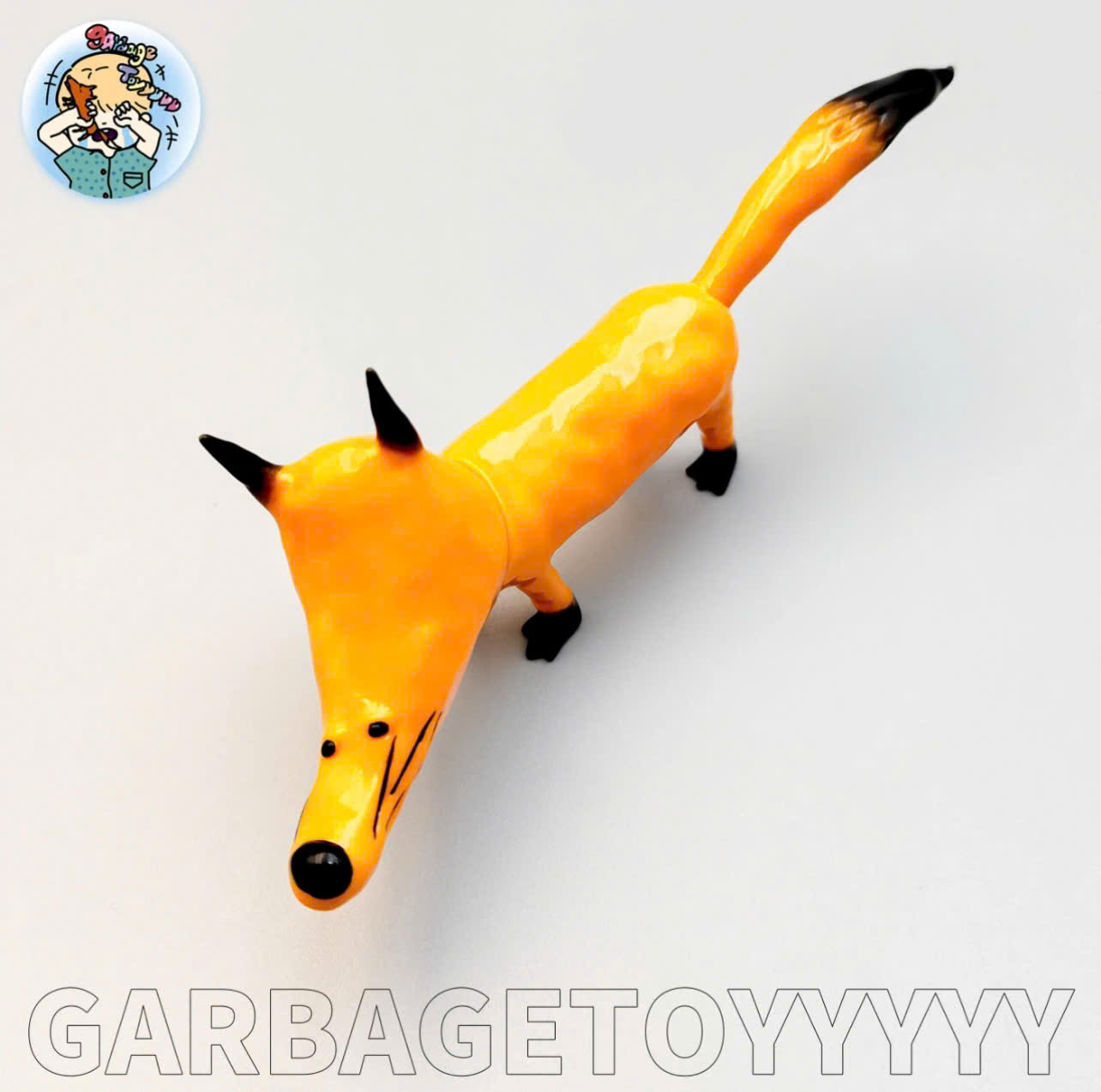 Garbage Toy - Fox