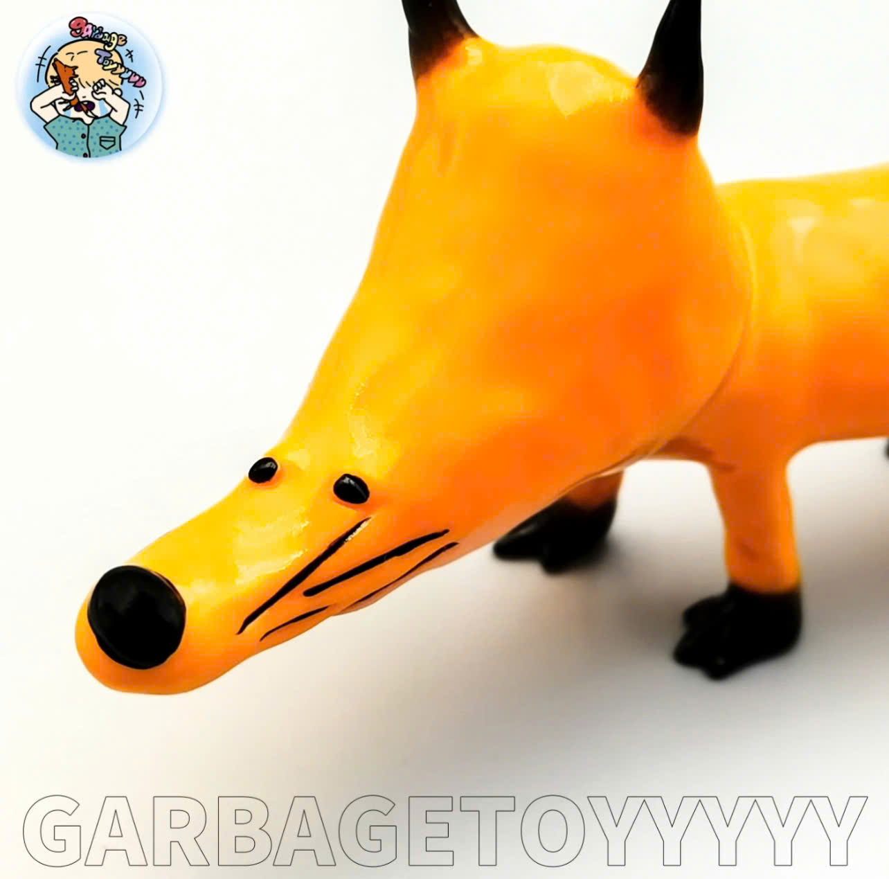 Garbage Toy - Fox