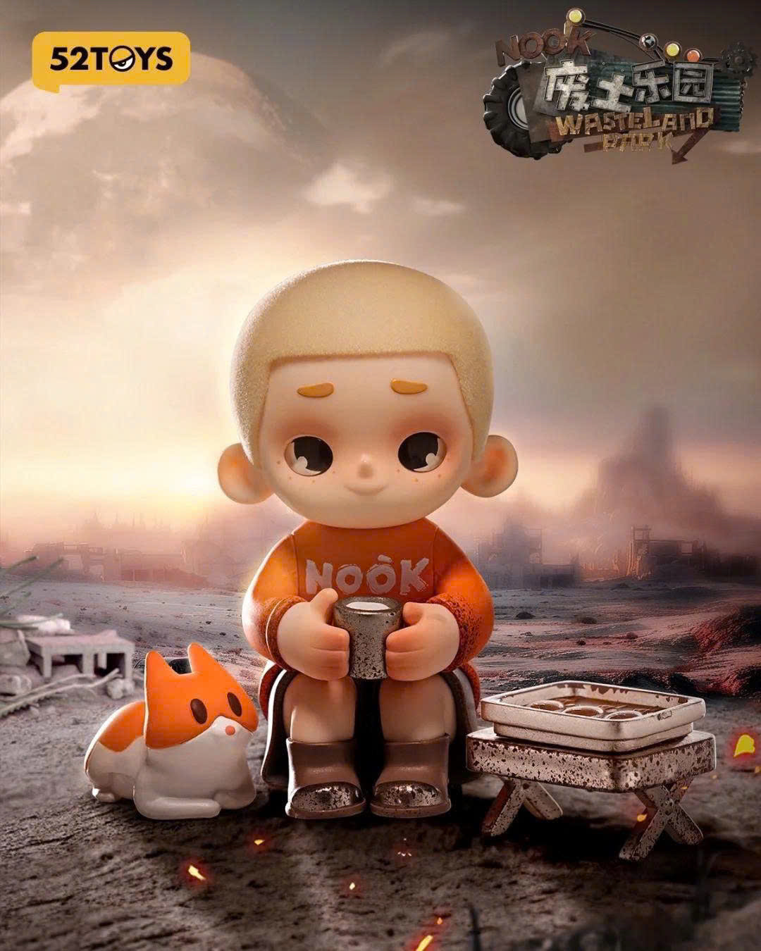 NOOK Wasteland Paradise Series